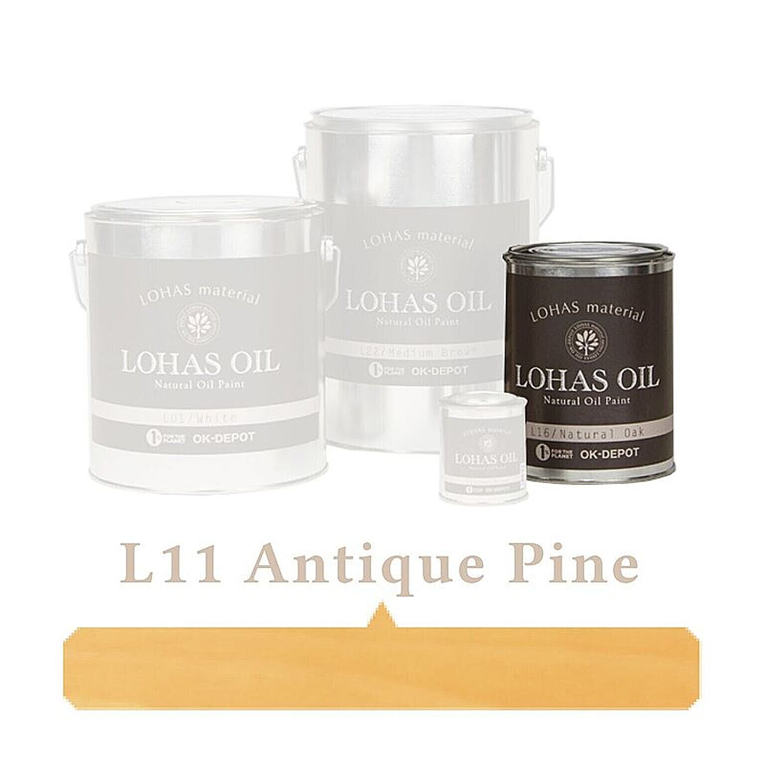国産自然塗料 LOHAS material（ロハスマテリアル） LOHAS OIL（ロハスオイル） カラー L11：アンティークパイン