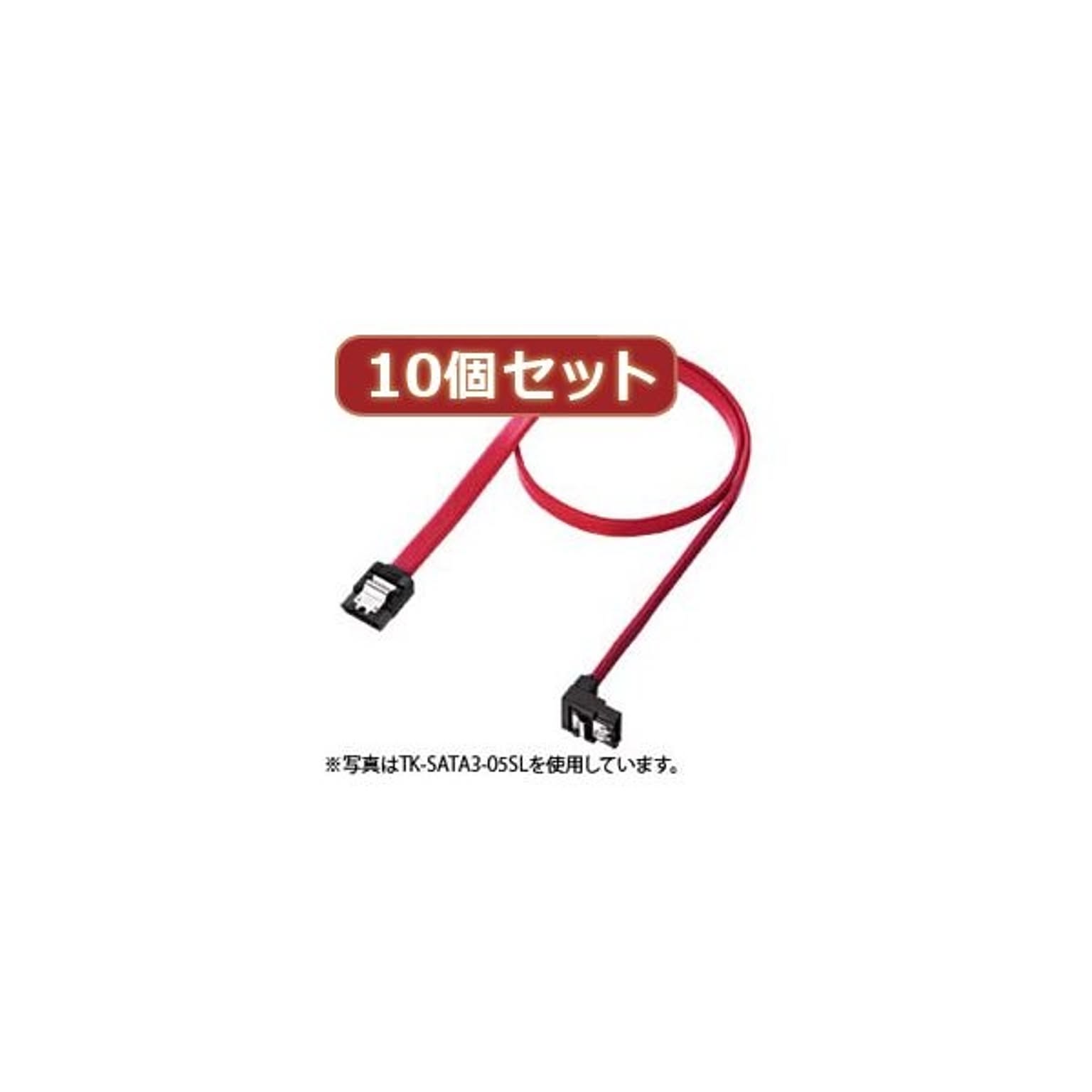 PC周辺機器