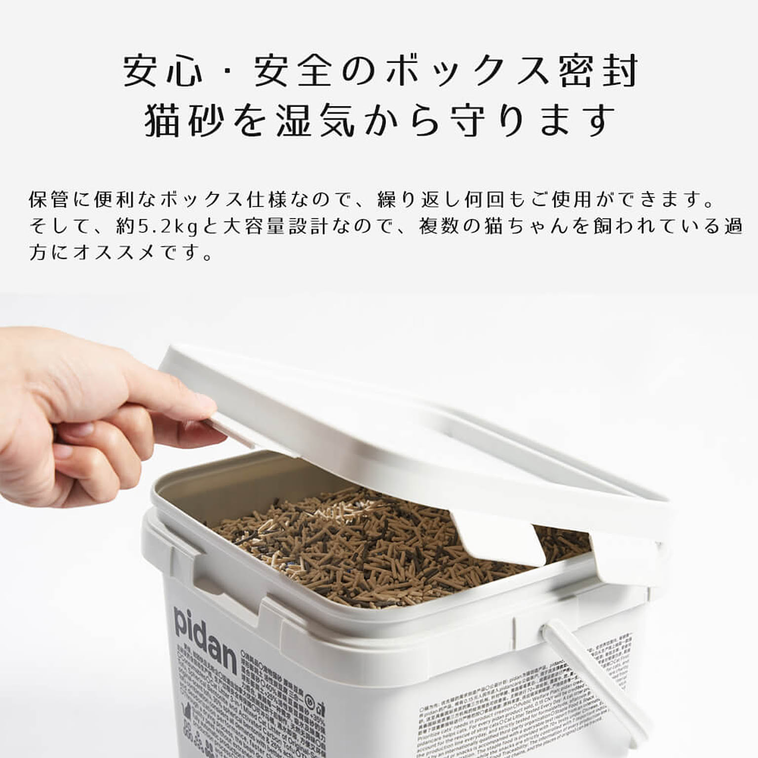 猫用インテリア・猫用家具
