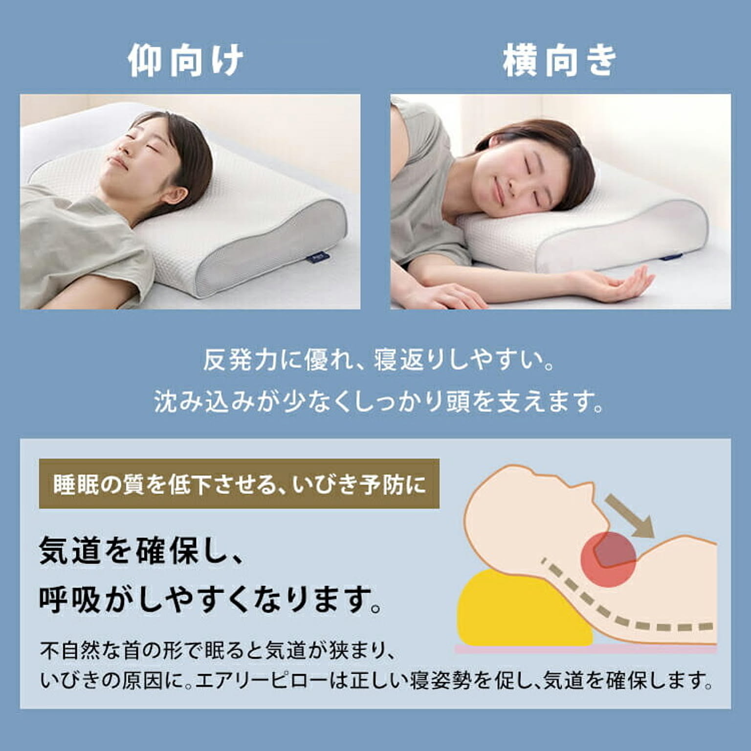 枕カバー・ピローケース