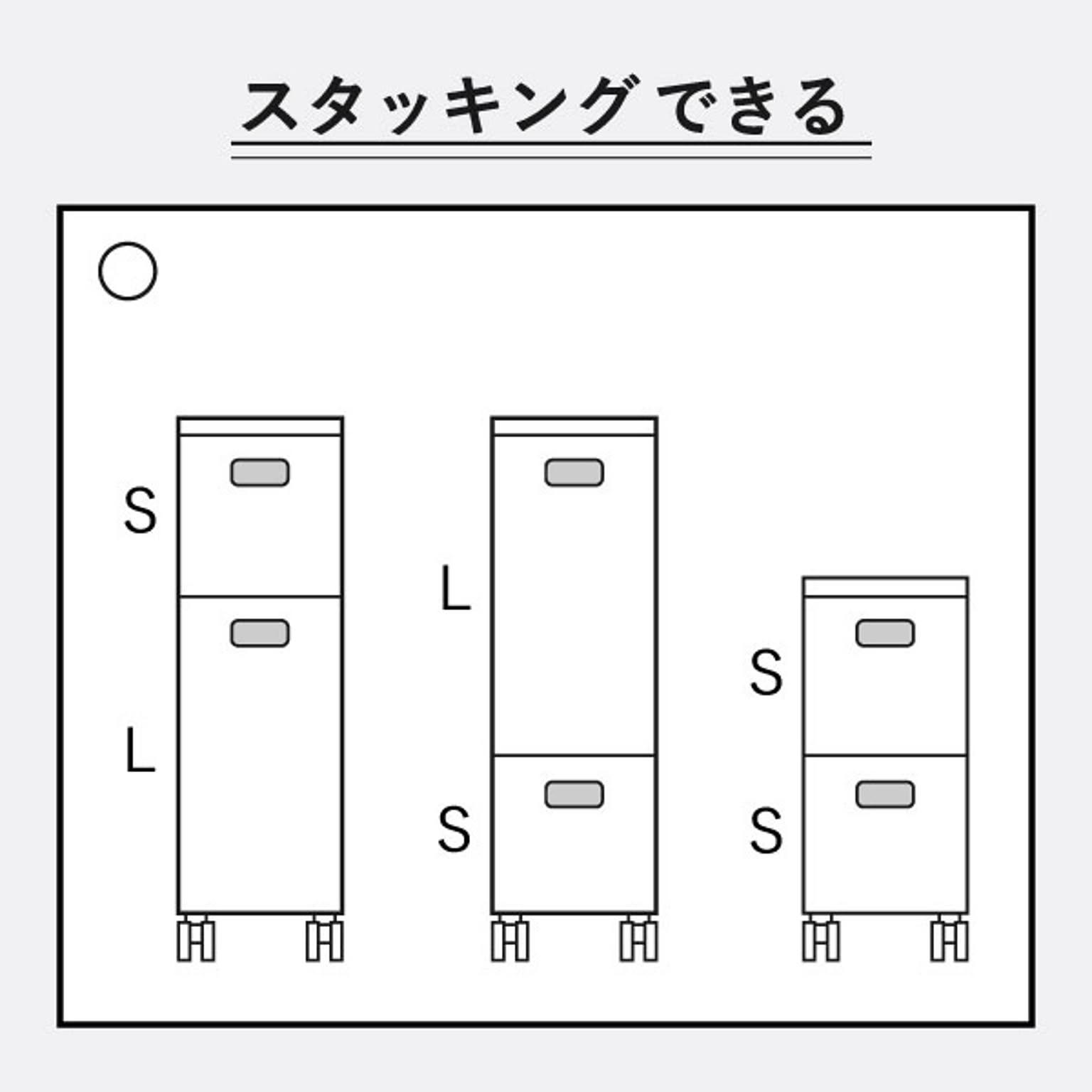 ワゴン