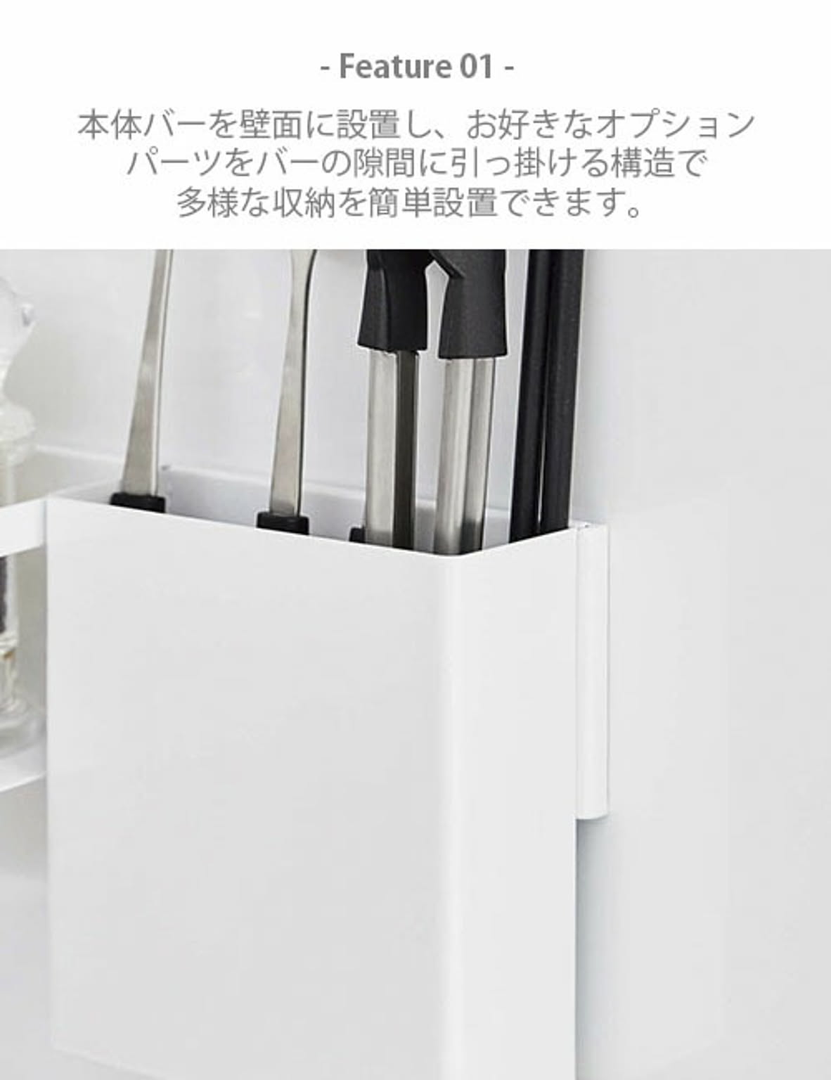 ペーパーホルダー