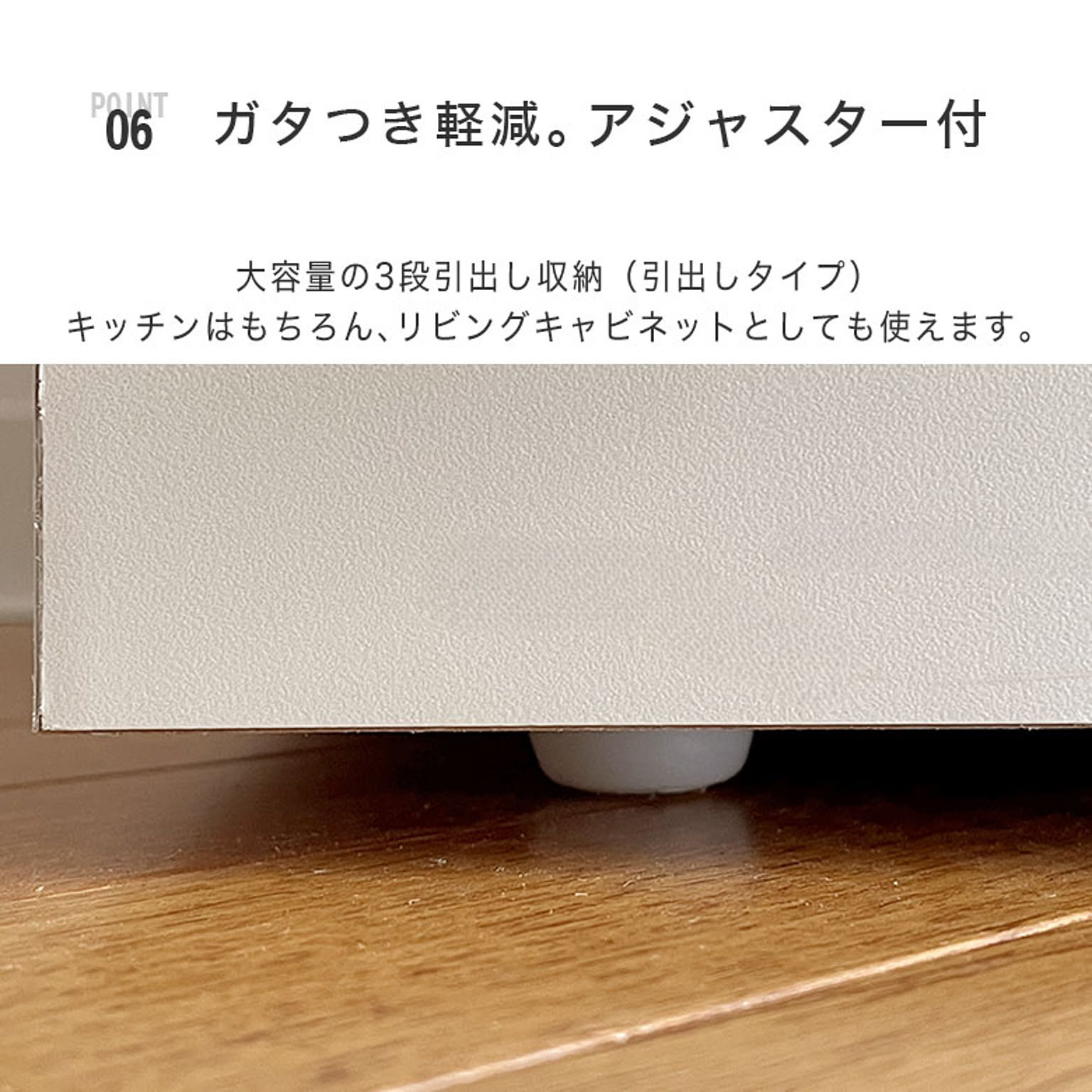 キッチンカウンター・カウンターワゴン