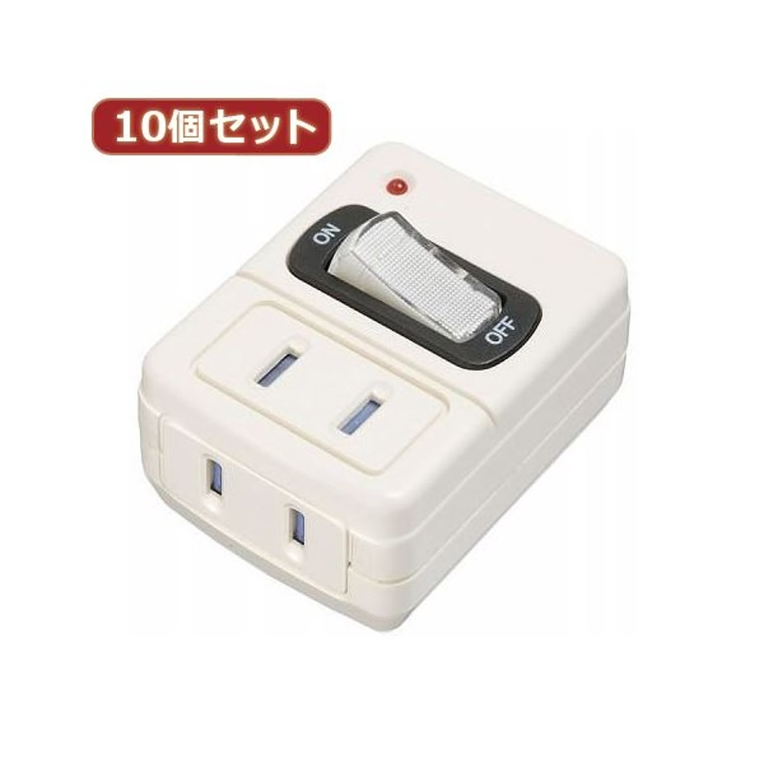 電源タップ