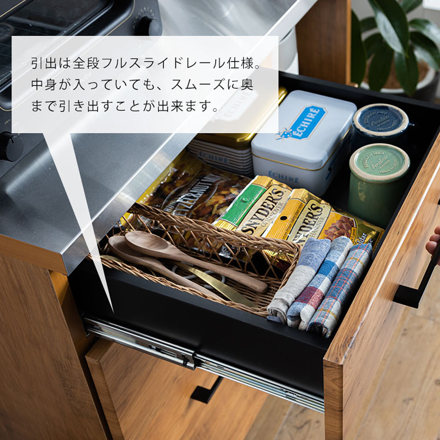 キッチンカウンター カウンター 間仕切り 食器棚 レンジ台 完成 キッチンカウンター カウンター 間仕切り 食器棚 レンジ台 完成