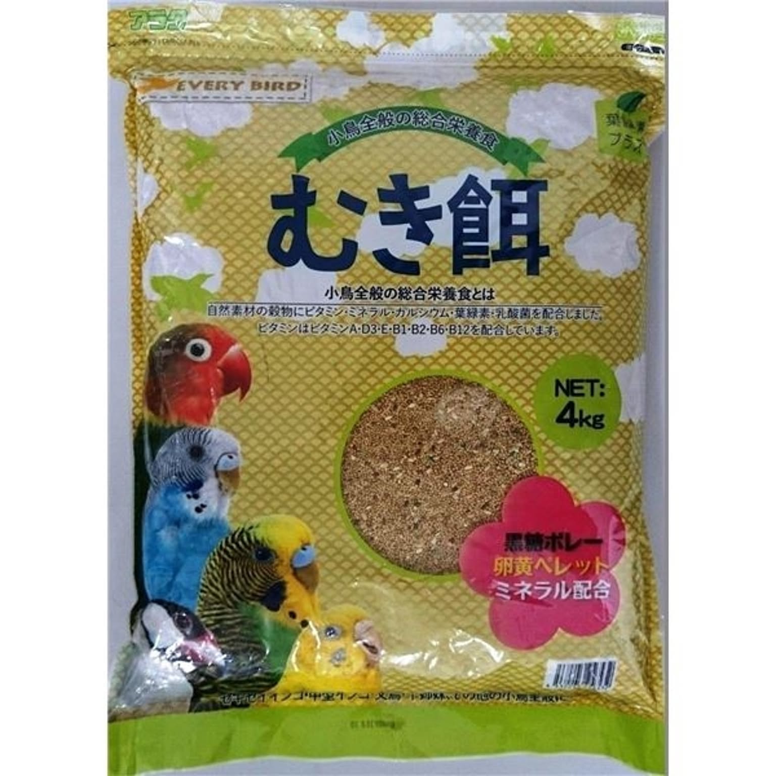 ペットフード 鳥の餌 アラタ エブリバード むき餌 4kg ペット用品