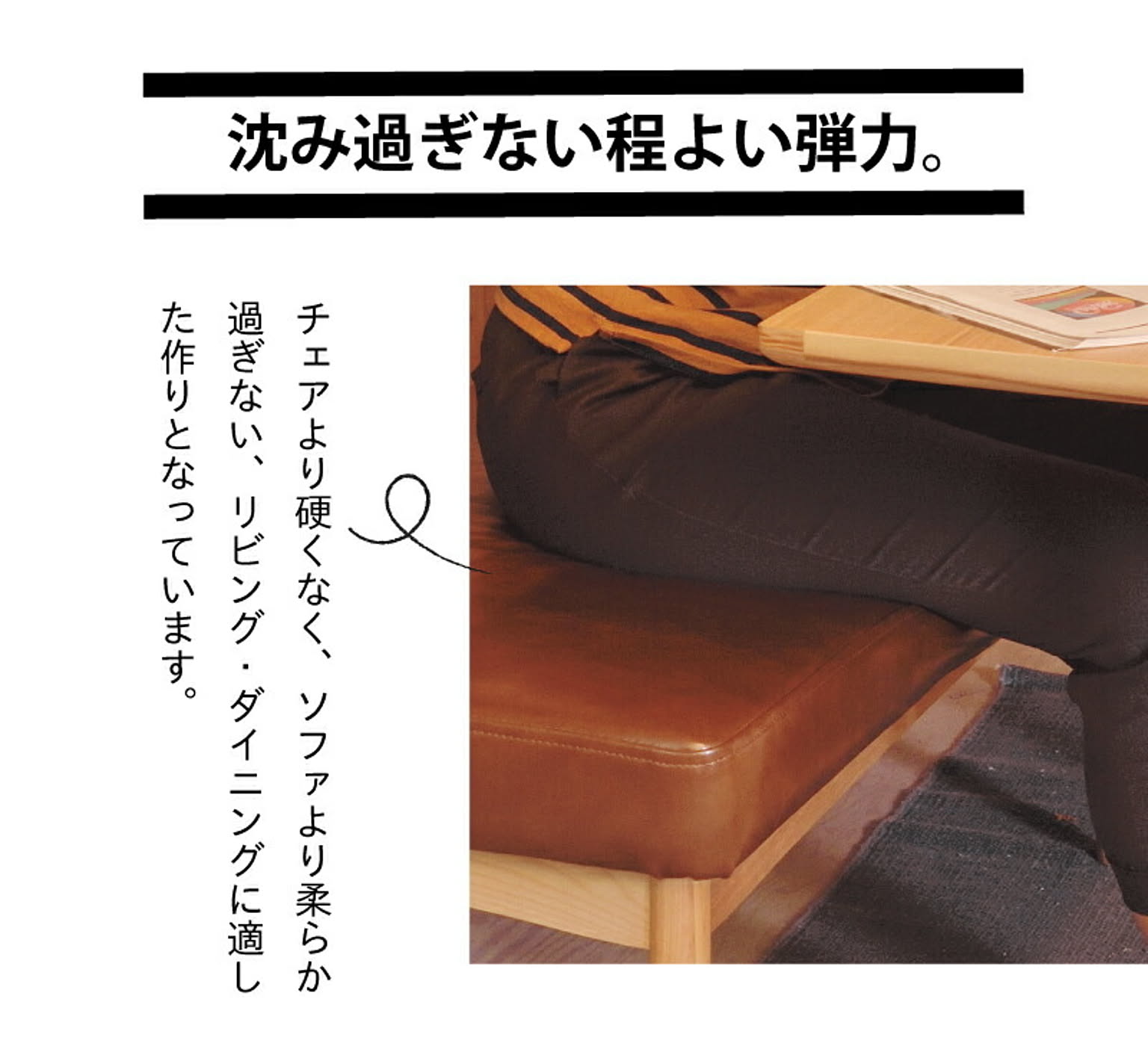 カウチソファ