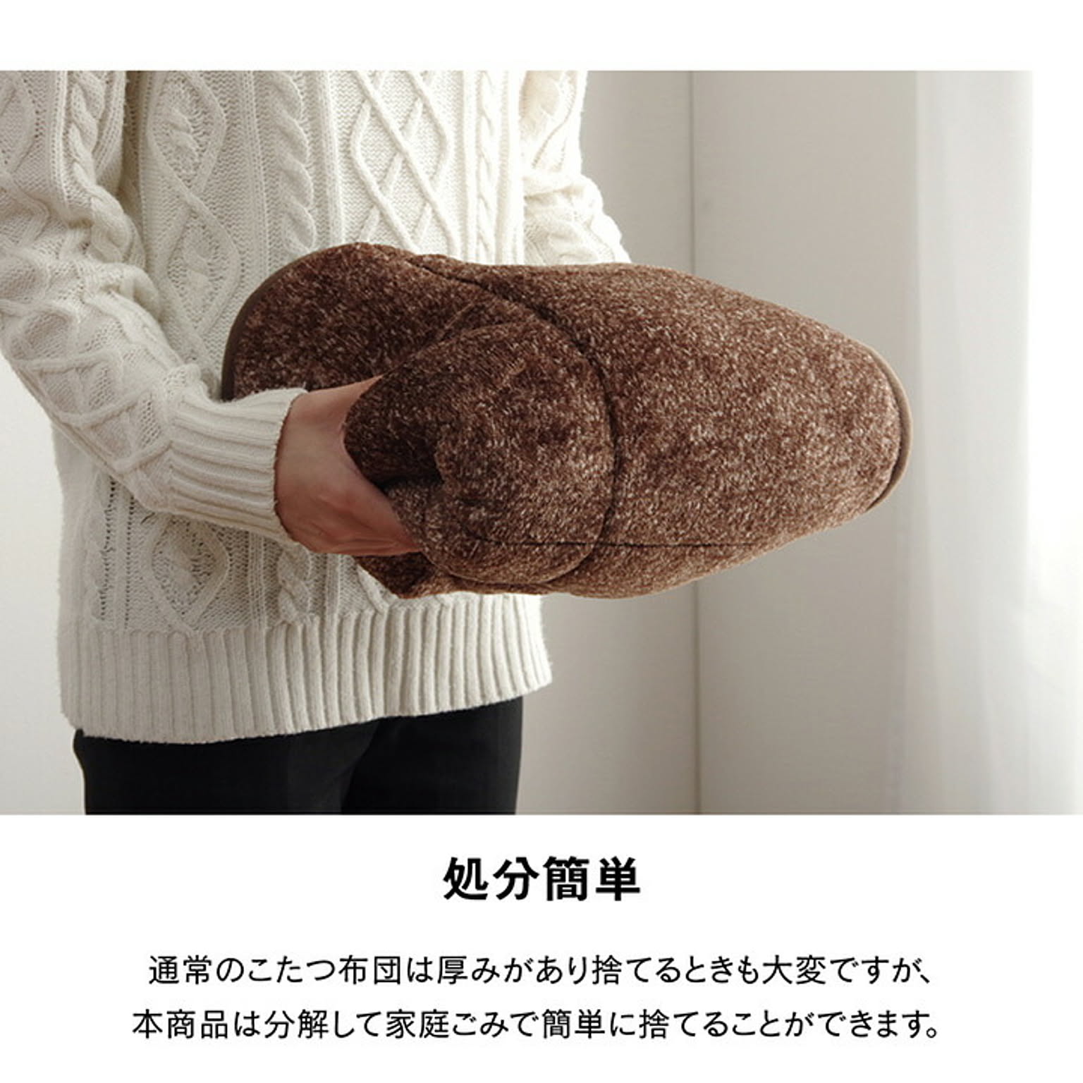 こたつ