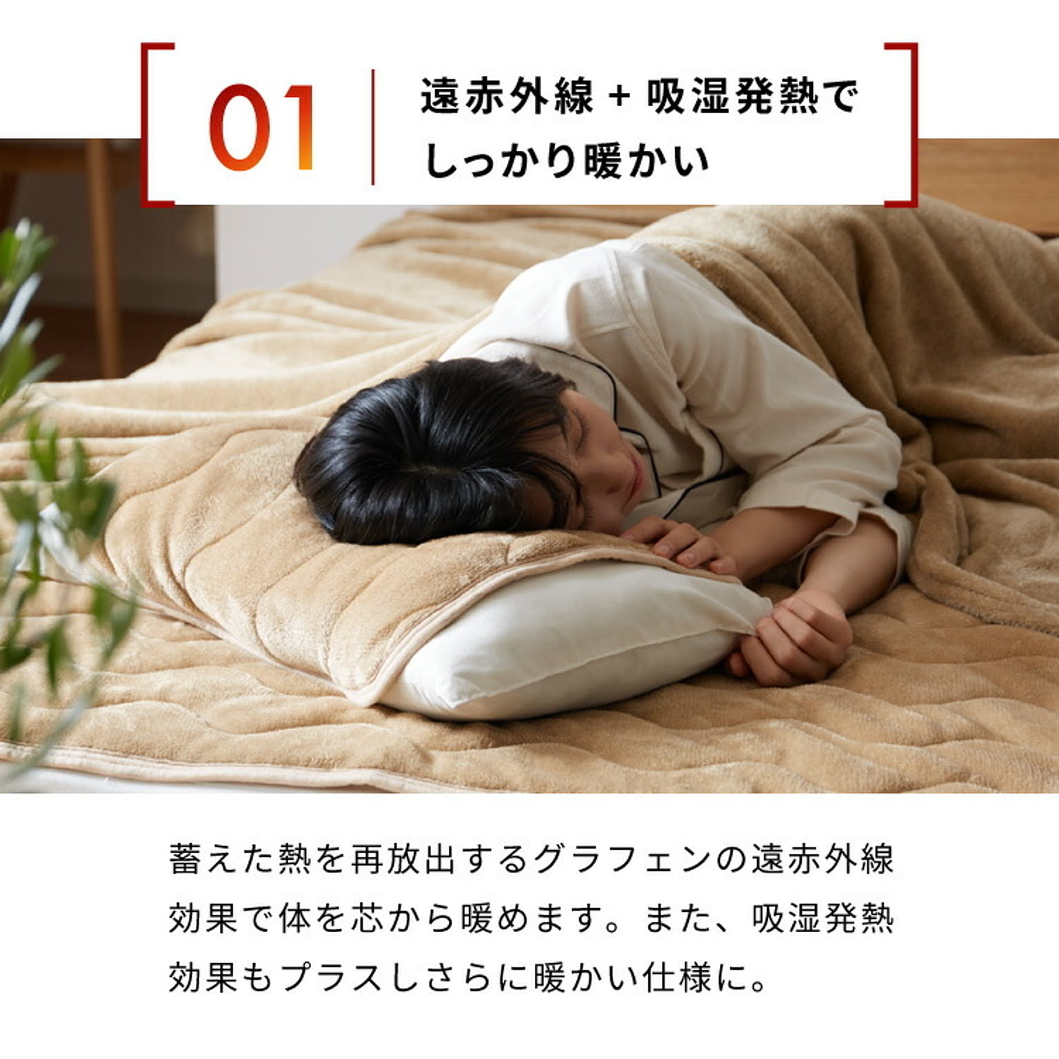 枕カバー・ピローケース