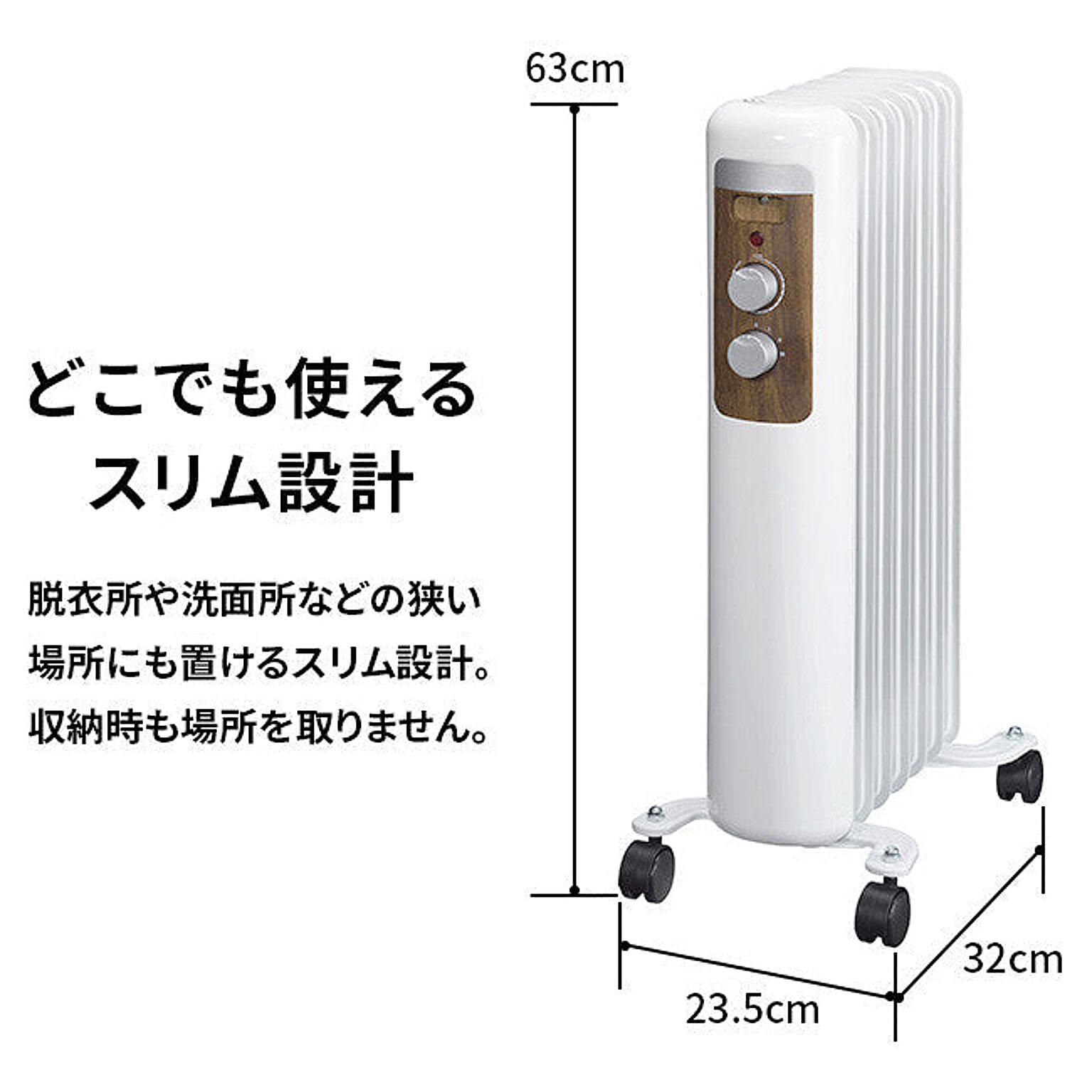 カーボンヒーター・グラファイトヒーター