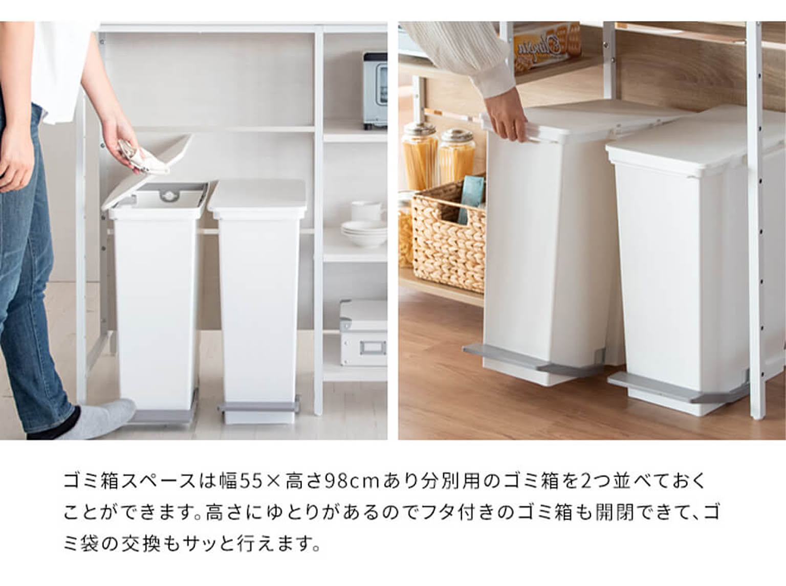 カウンターテーブル