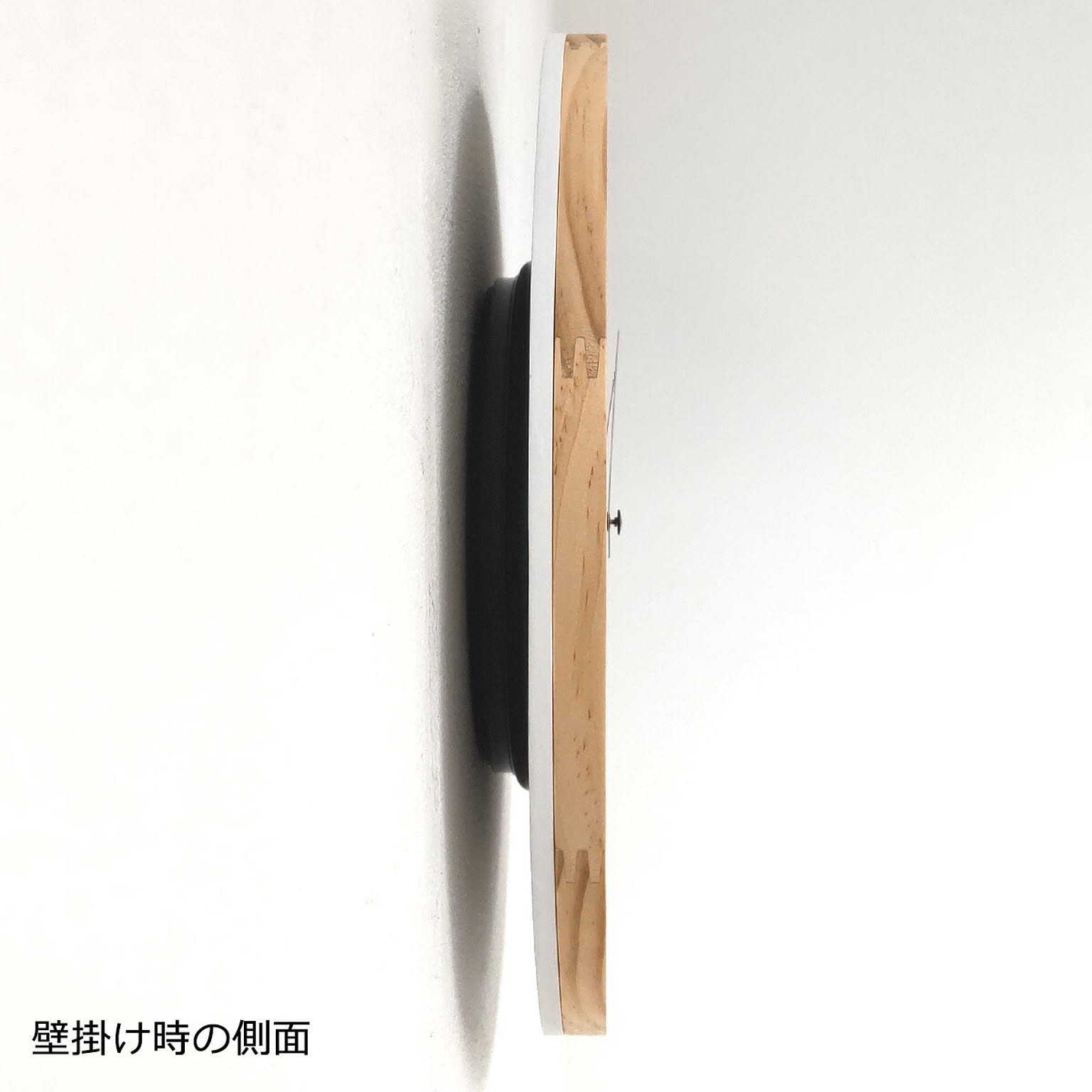 掛け時計