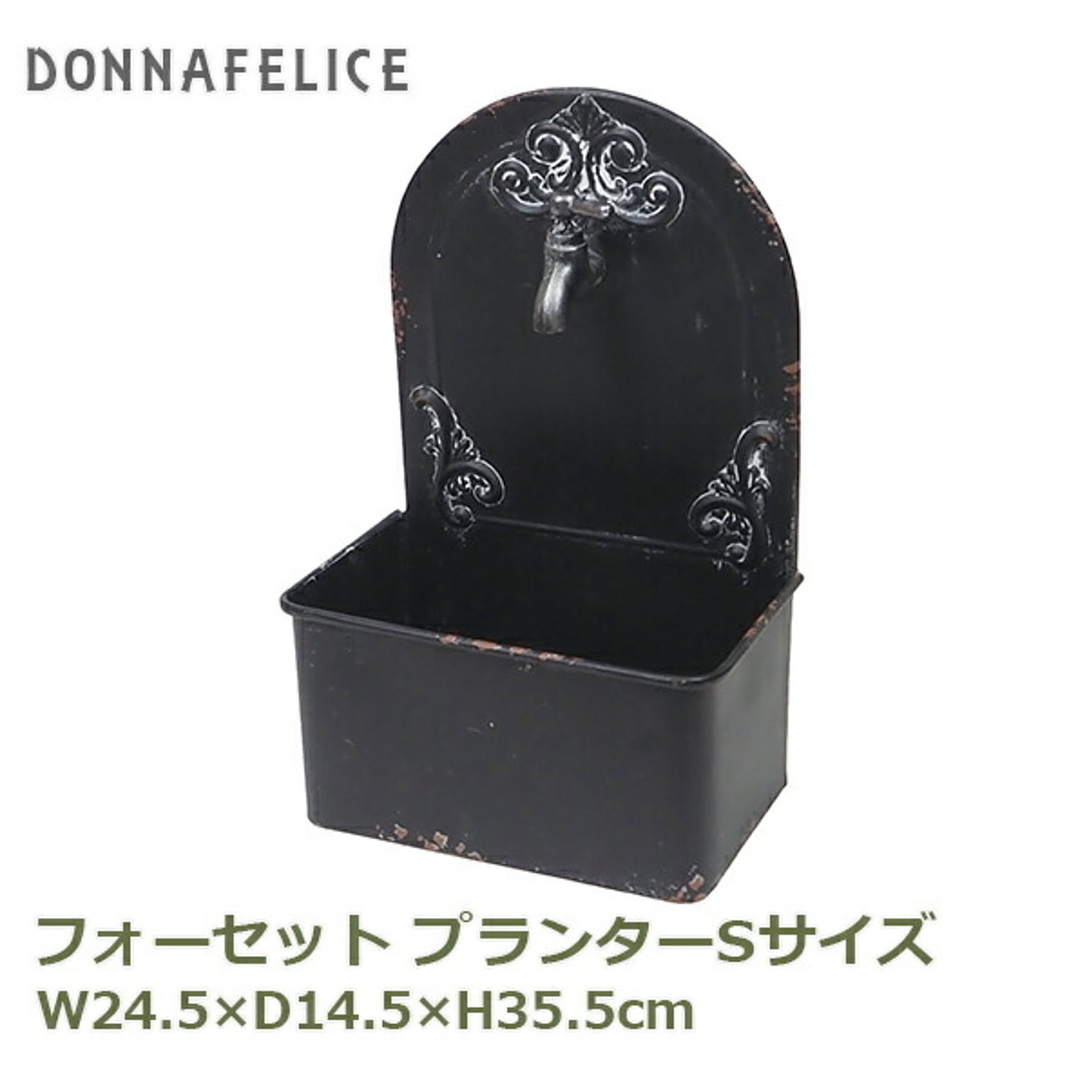プランター・植木鉢