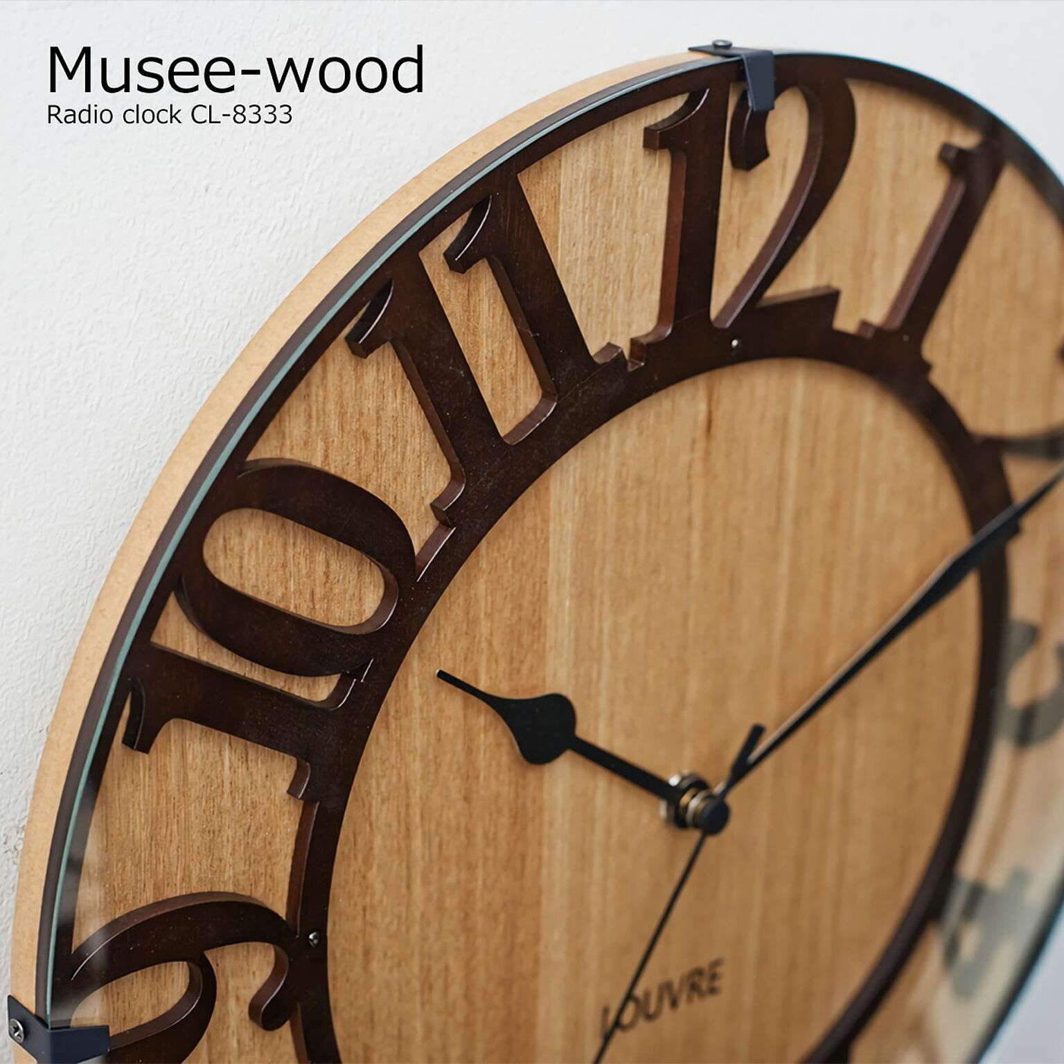 壁掛け時計 電波 おしゃれ 電波時計 時計 壁掛け 北欧 掛け時計 Musee wood ミュゼ ウッドCL-8333 木製 ナチュラル インテリア ウォールクロック デザイナーズ オシャレ