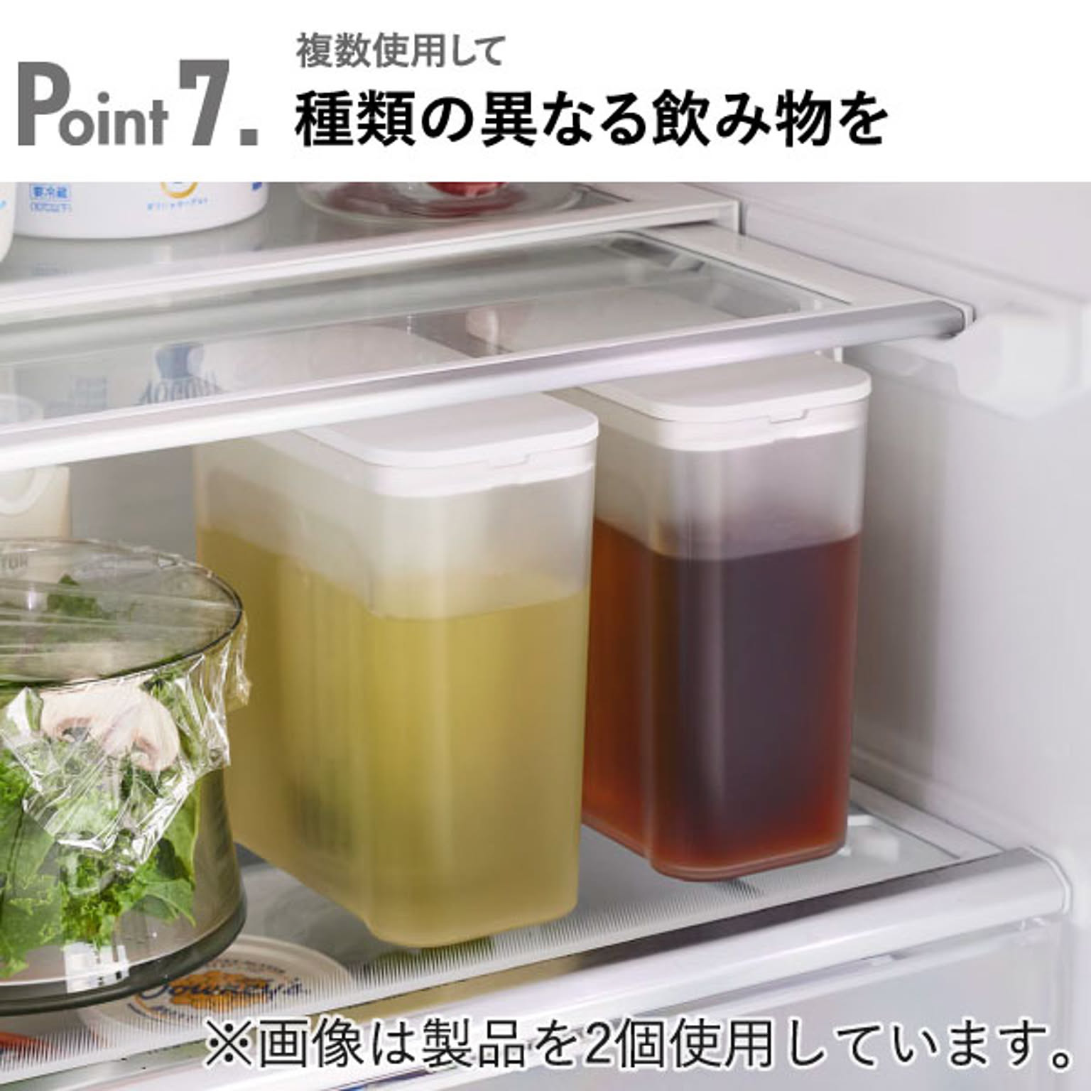 水筒・マグボトル