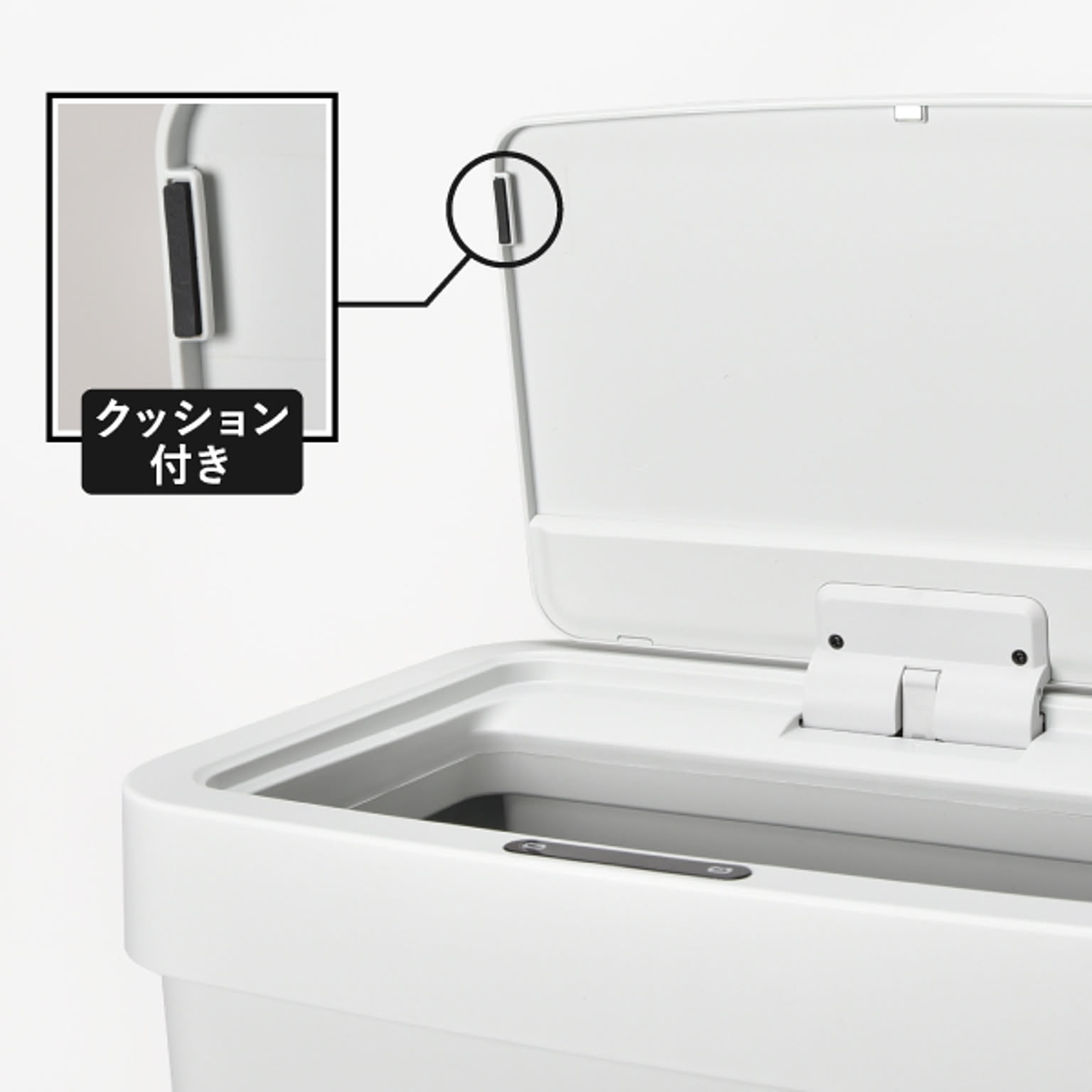 ゴミ箱・ダストボックス