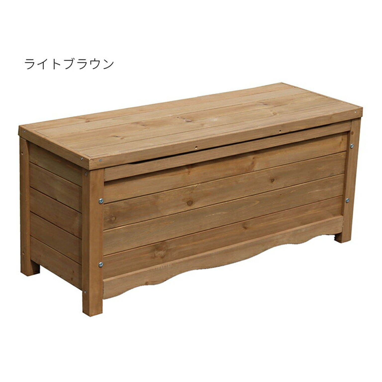 収納箱 組立式 天然木製ボックスベンチ コンパクト BB-W90 幅900x奥行330x高さ405mm 住まいスタイル