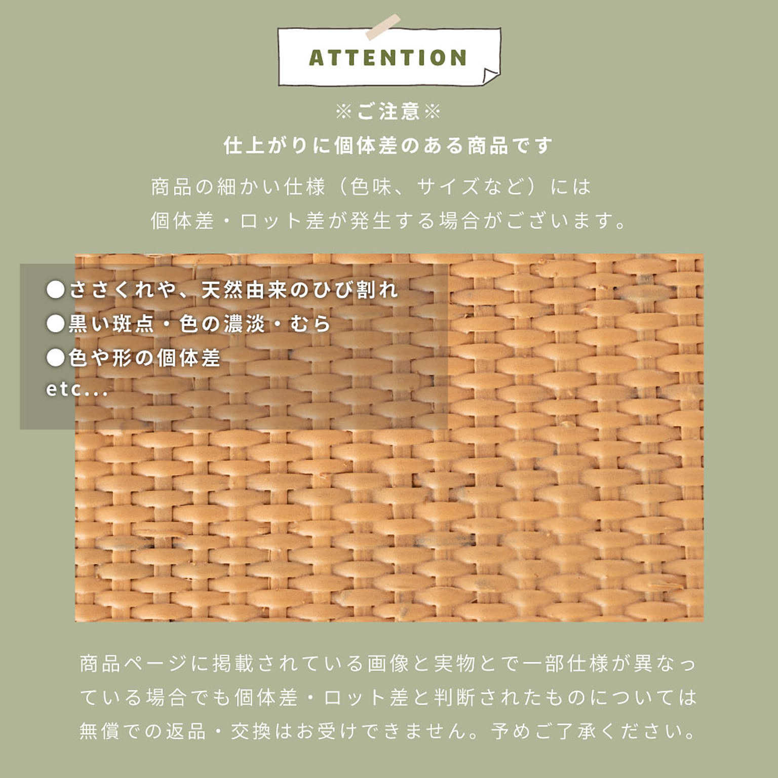 サイドテーブル・ナイトテーブル