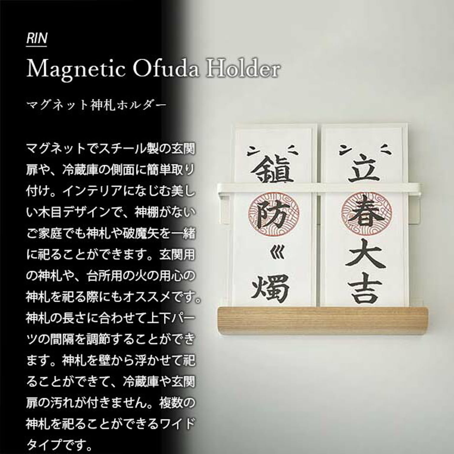 ウォールシェルフ
