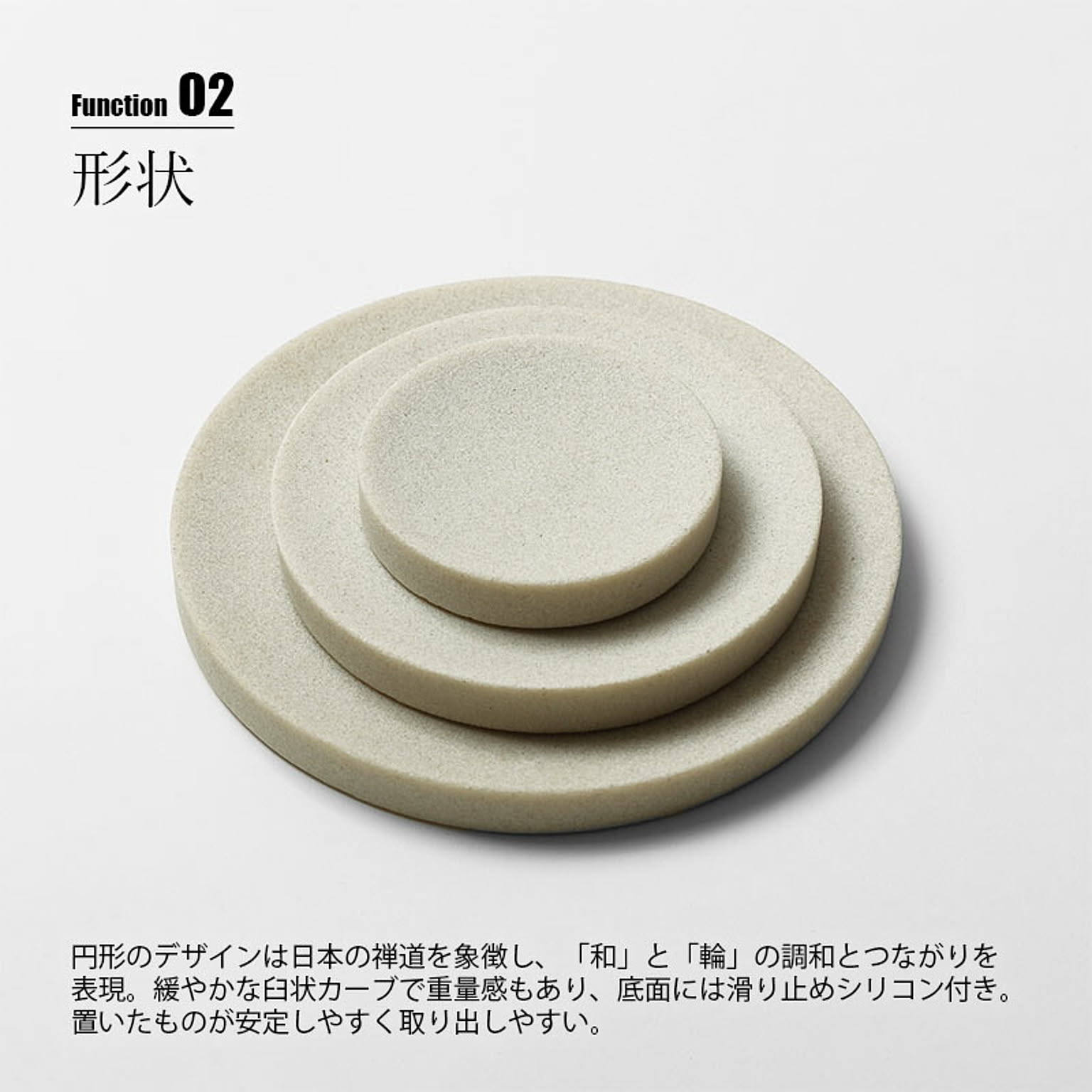 ジュエリーボックス・アクセサリーボックス