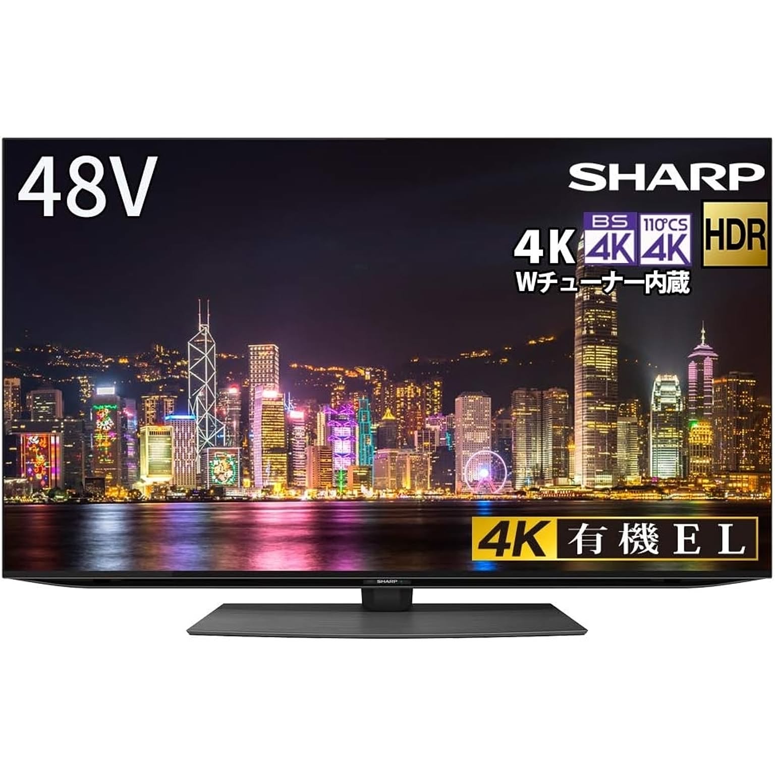 シャープ 48V型 有機EL テレビ AQUOS OLED 4T-C48CQ1 4K チューナー内蔵 Android TV Medalist S1 搭載 2020年モデル