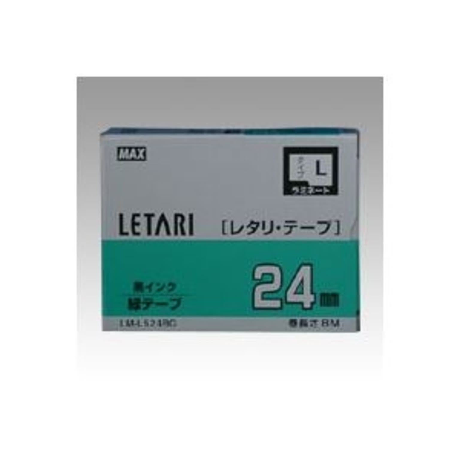 ラベルライター