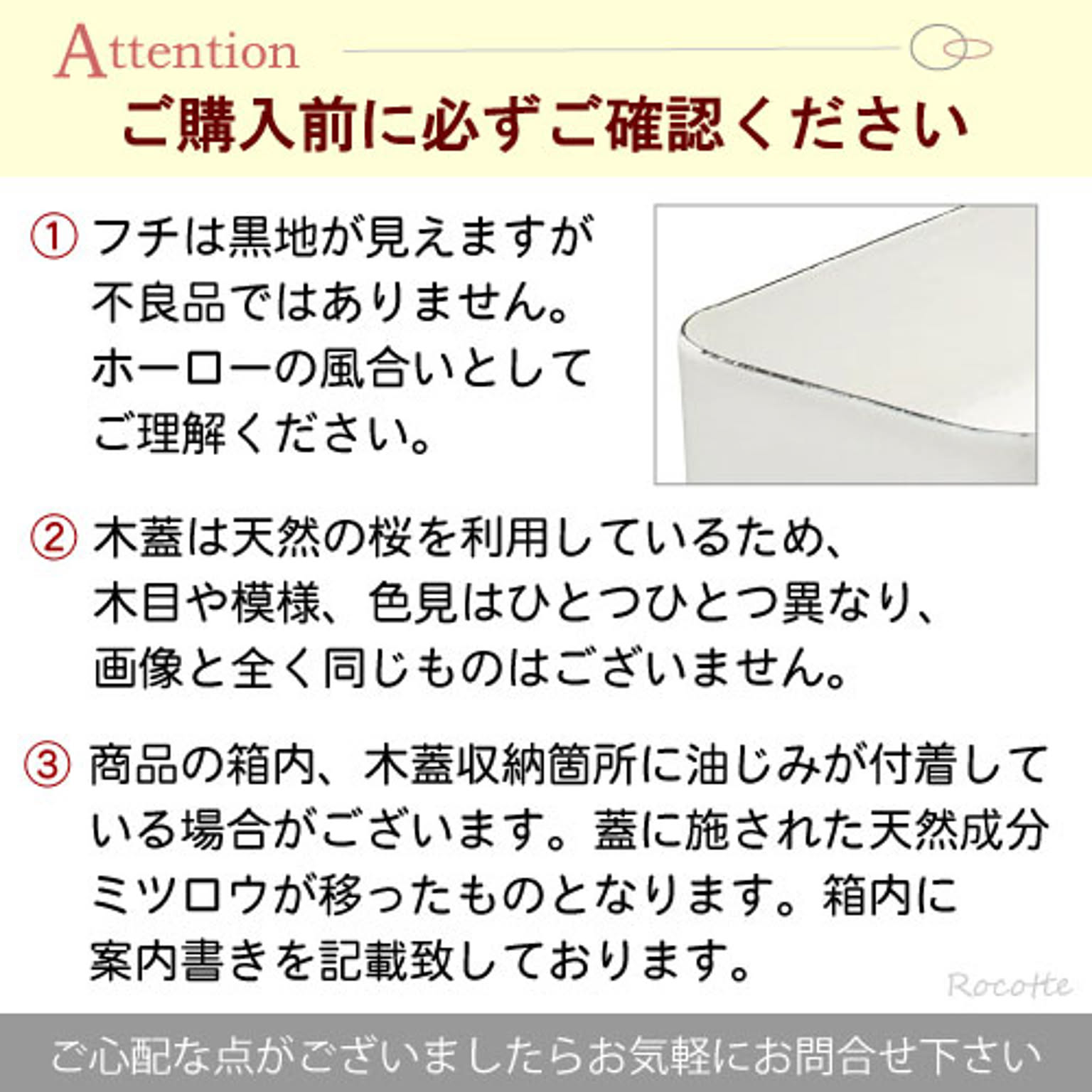 保存容器・キャニスター