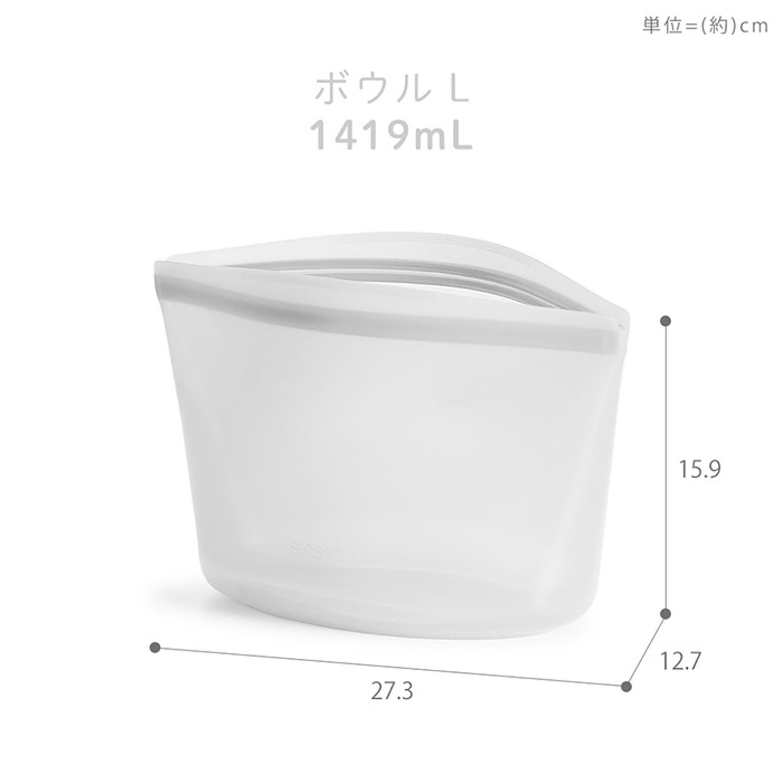 保存容器・キャニスター