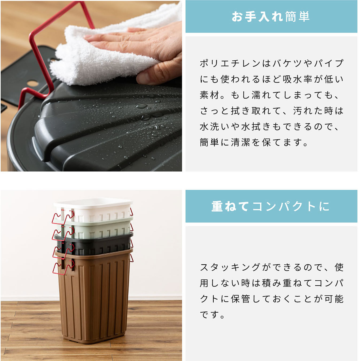 ゴミ箱・ダストボックス