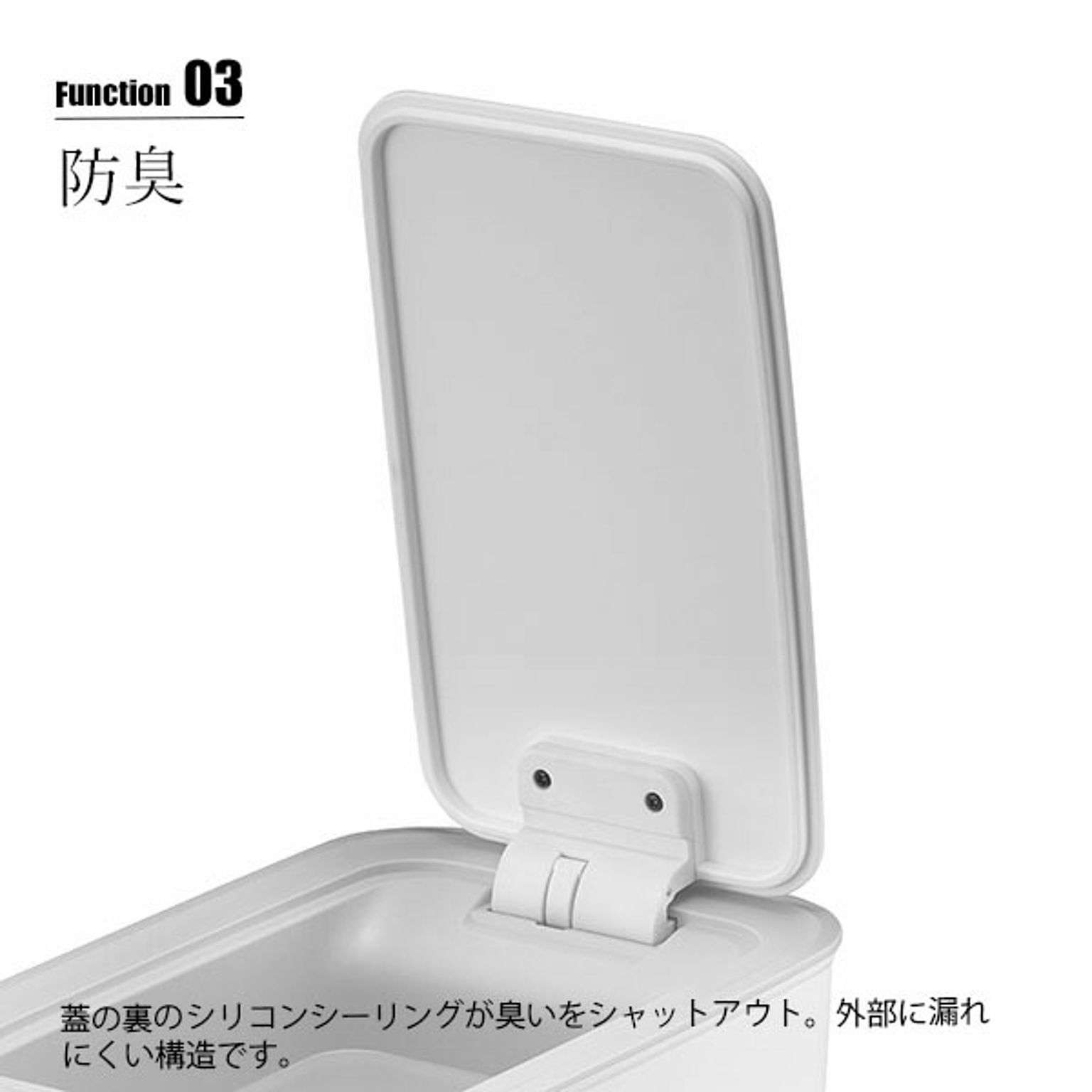 ゴミ箱・ダストボックス