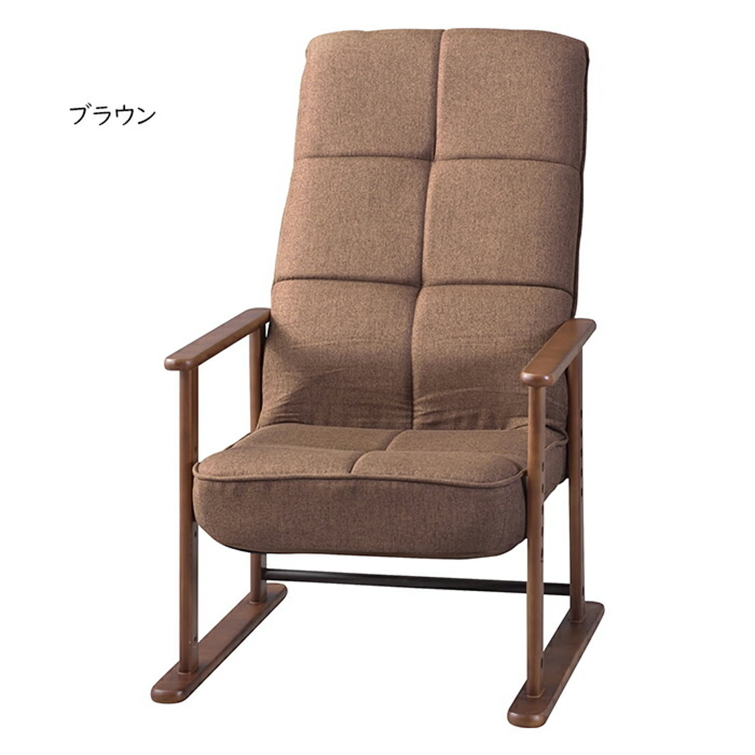 リクライニングチェア