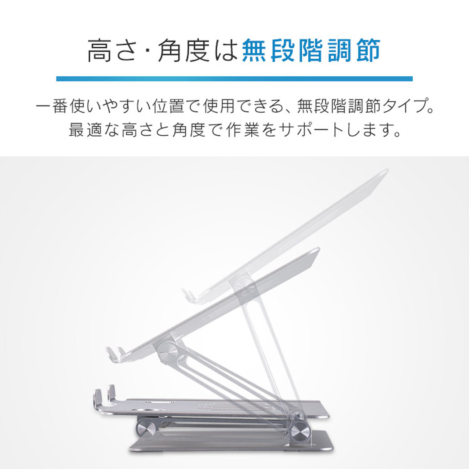 PC周辺機器