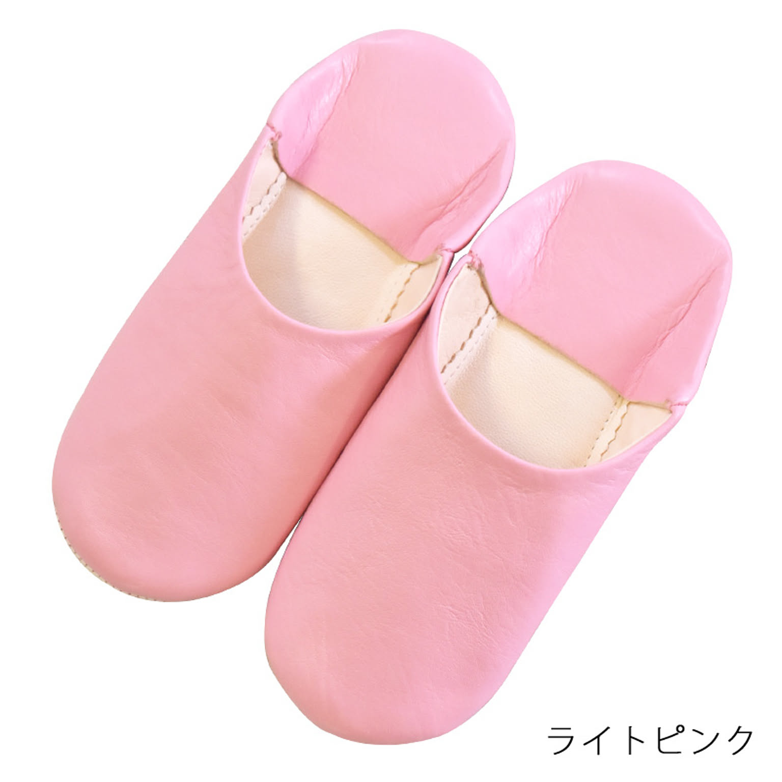 スリッパ