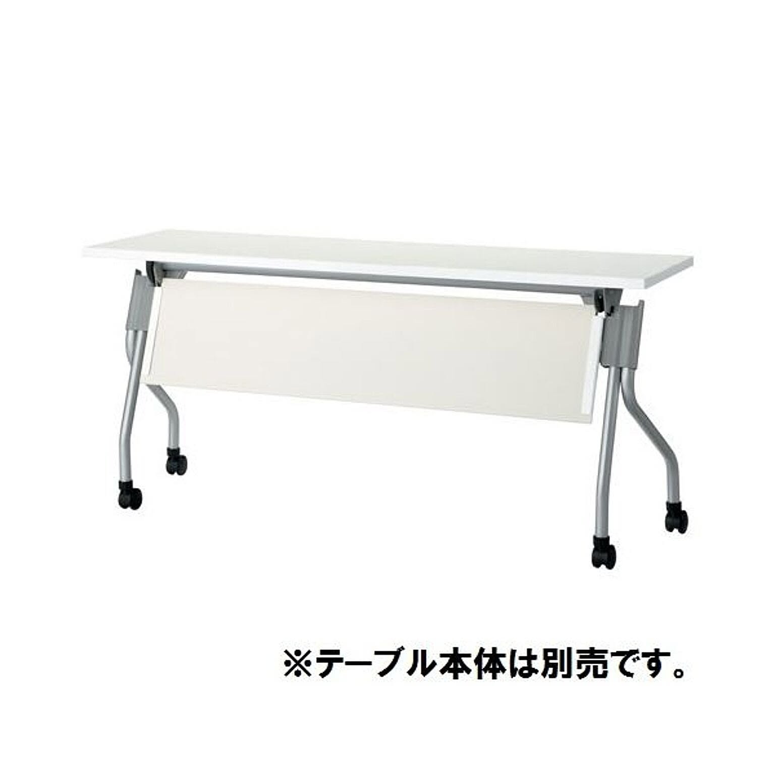 パソコンデスク・ワークデスク