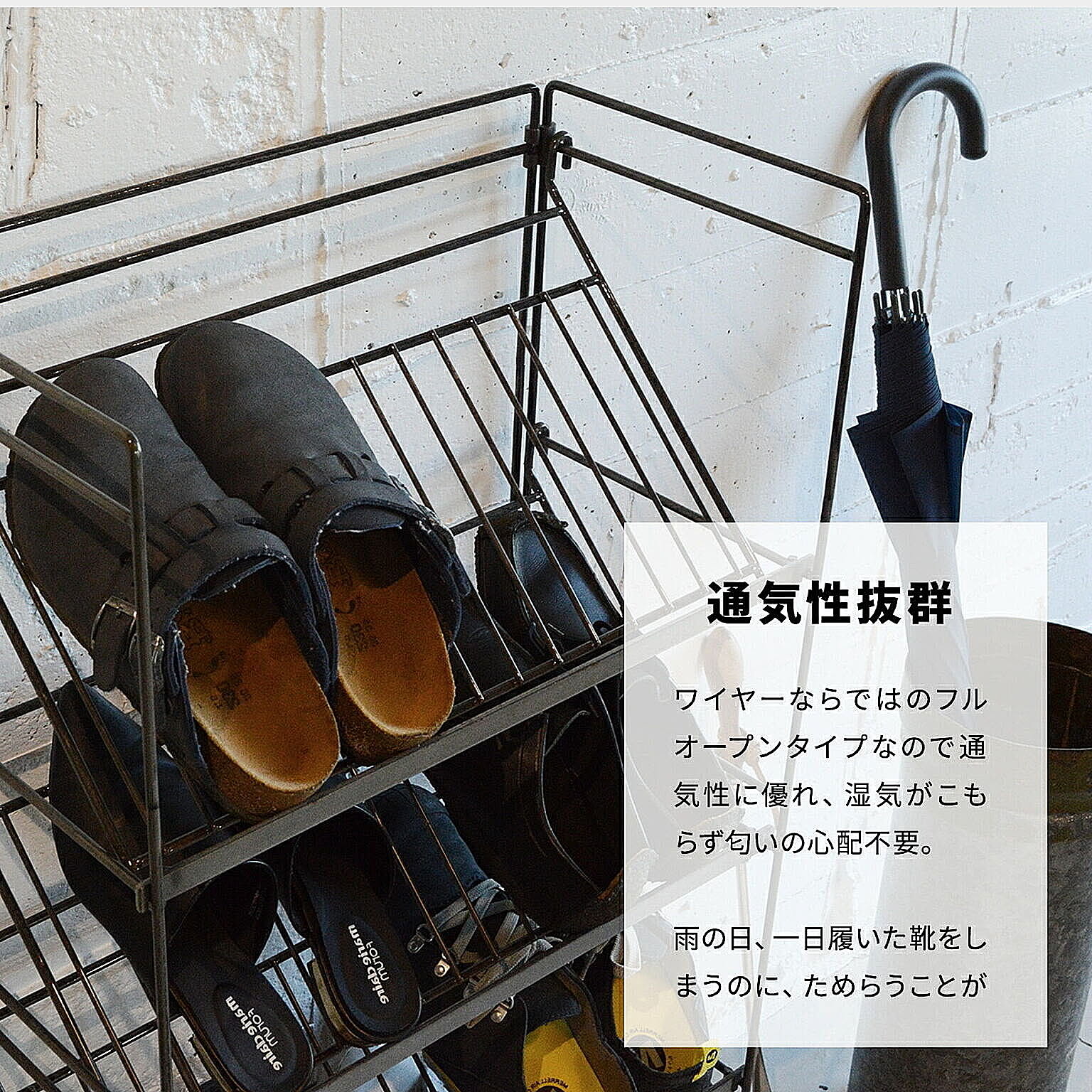 スチールラック・スチールシェルフ