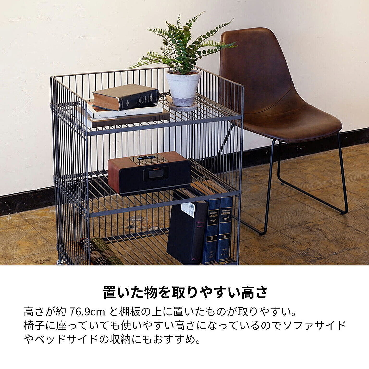 ワゴン
