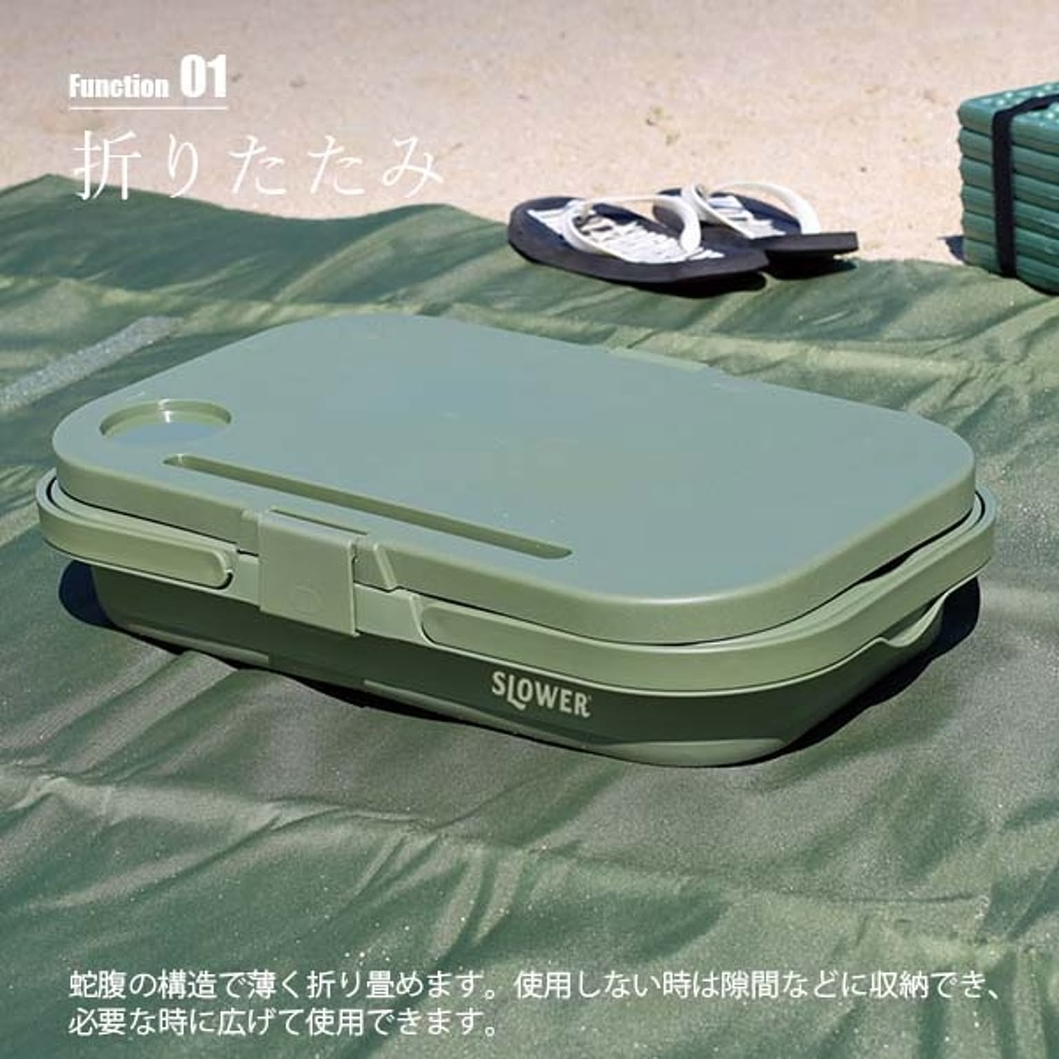 かご・バスケット