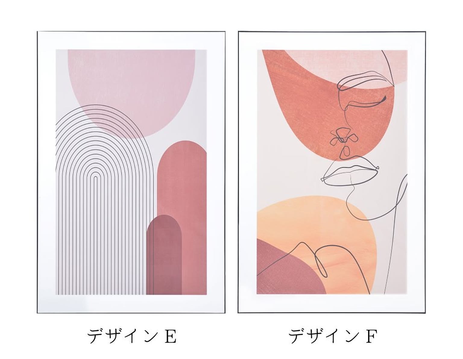 アートパネル・アートボード