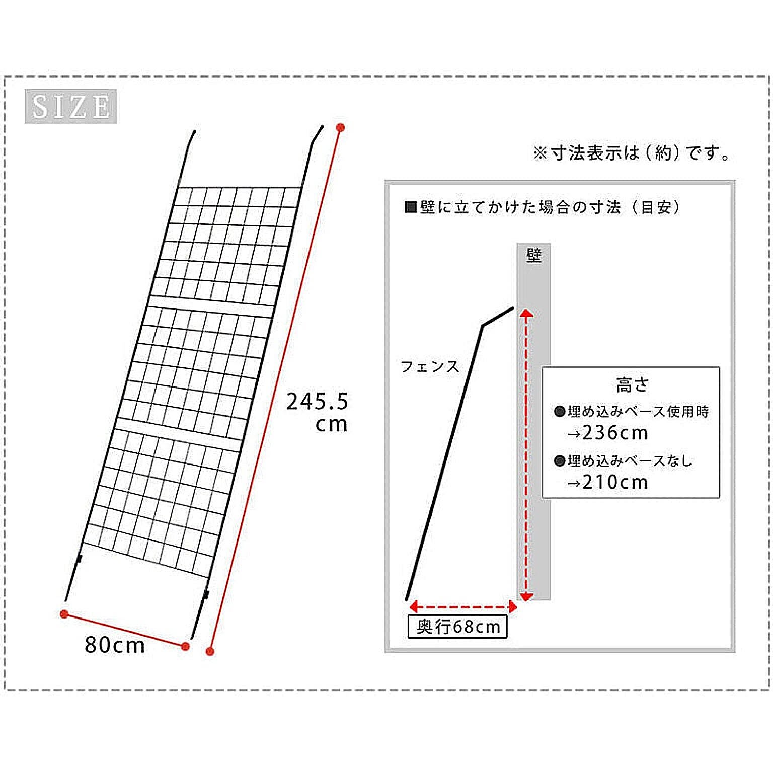 フラワースタンド・花台