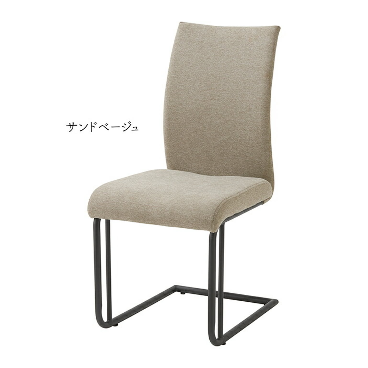 ダイニングチェア 同色2脚入 DC-156F-SBN 幅430x奥行610x高さ895mm 桜屋工業