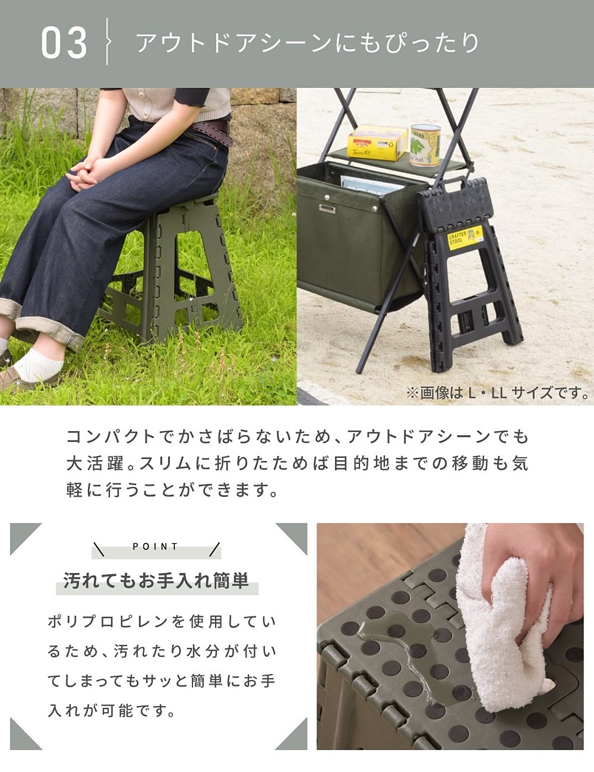 踏み台