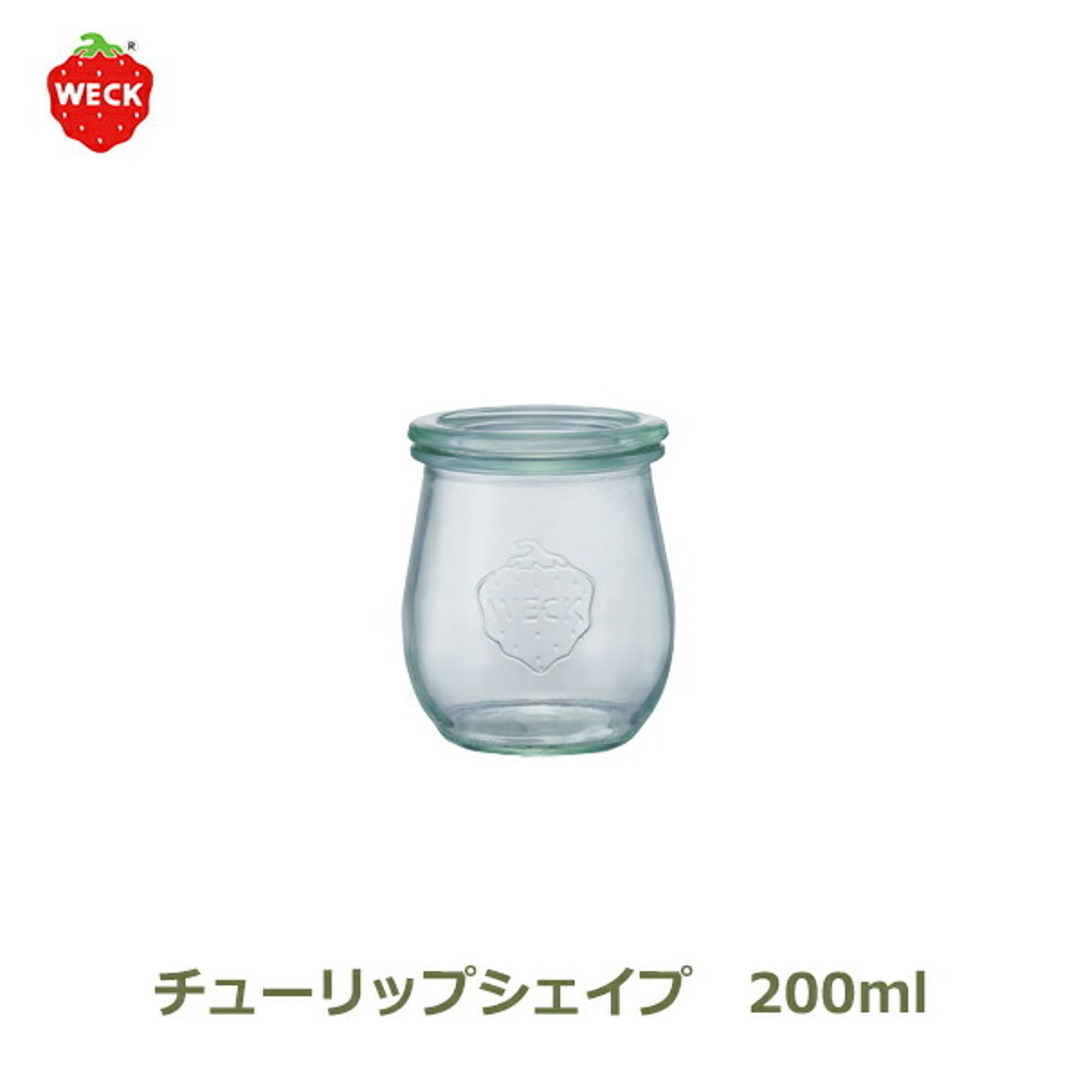保存容器・キャニスター