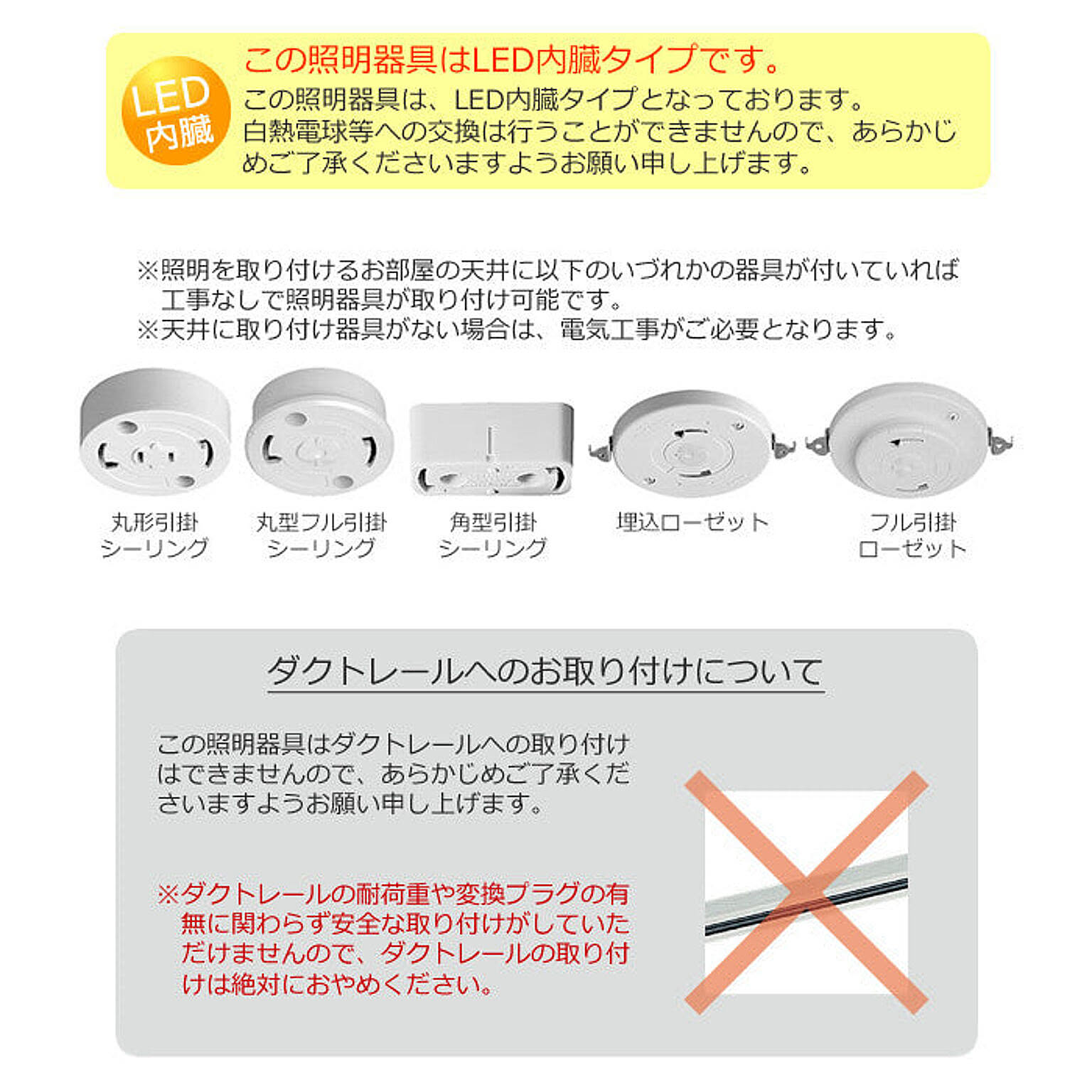 ペンダントライト