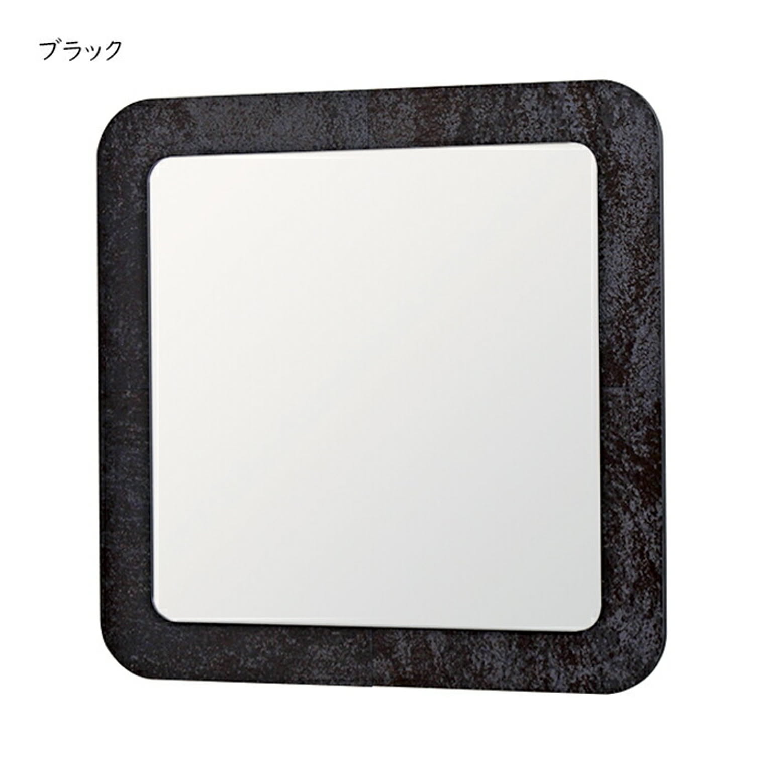 ウォールミラー・壁掛け鏡