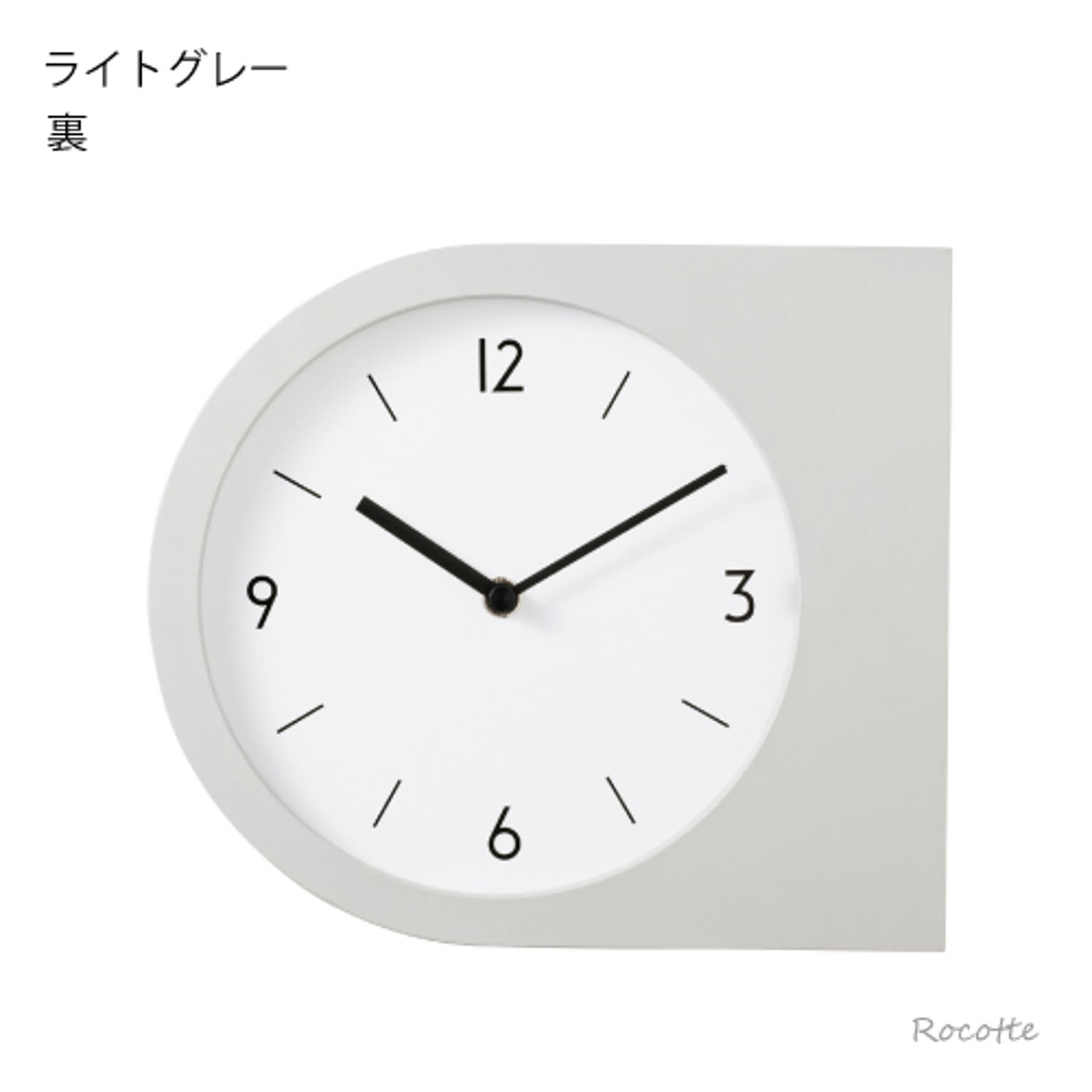掛け時計