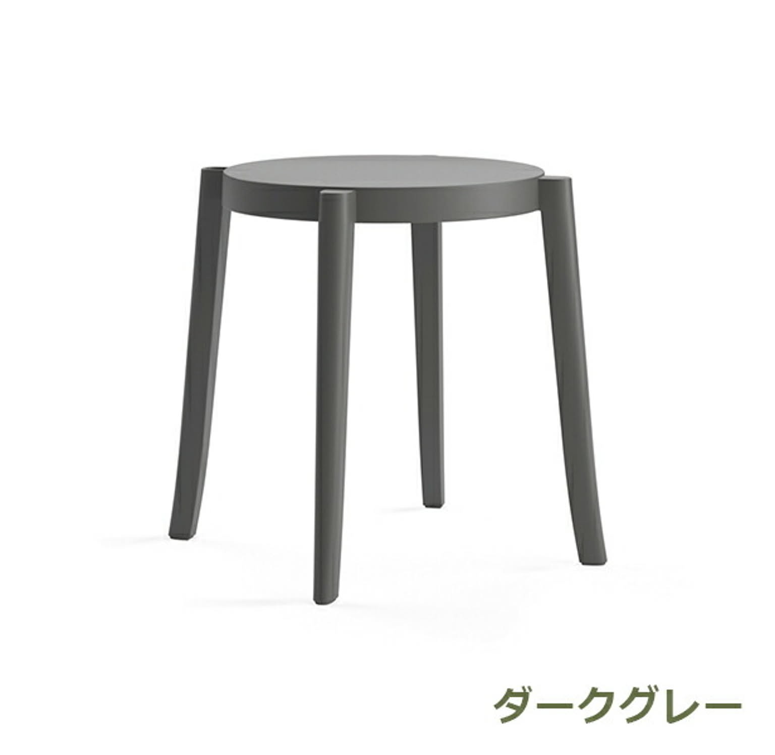 ガーデンチェア
