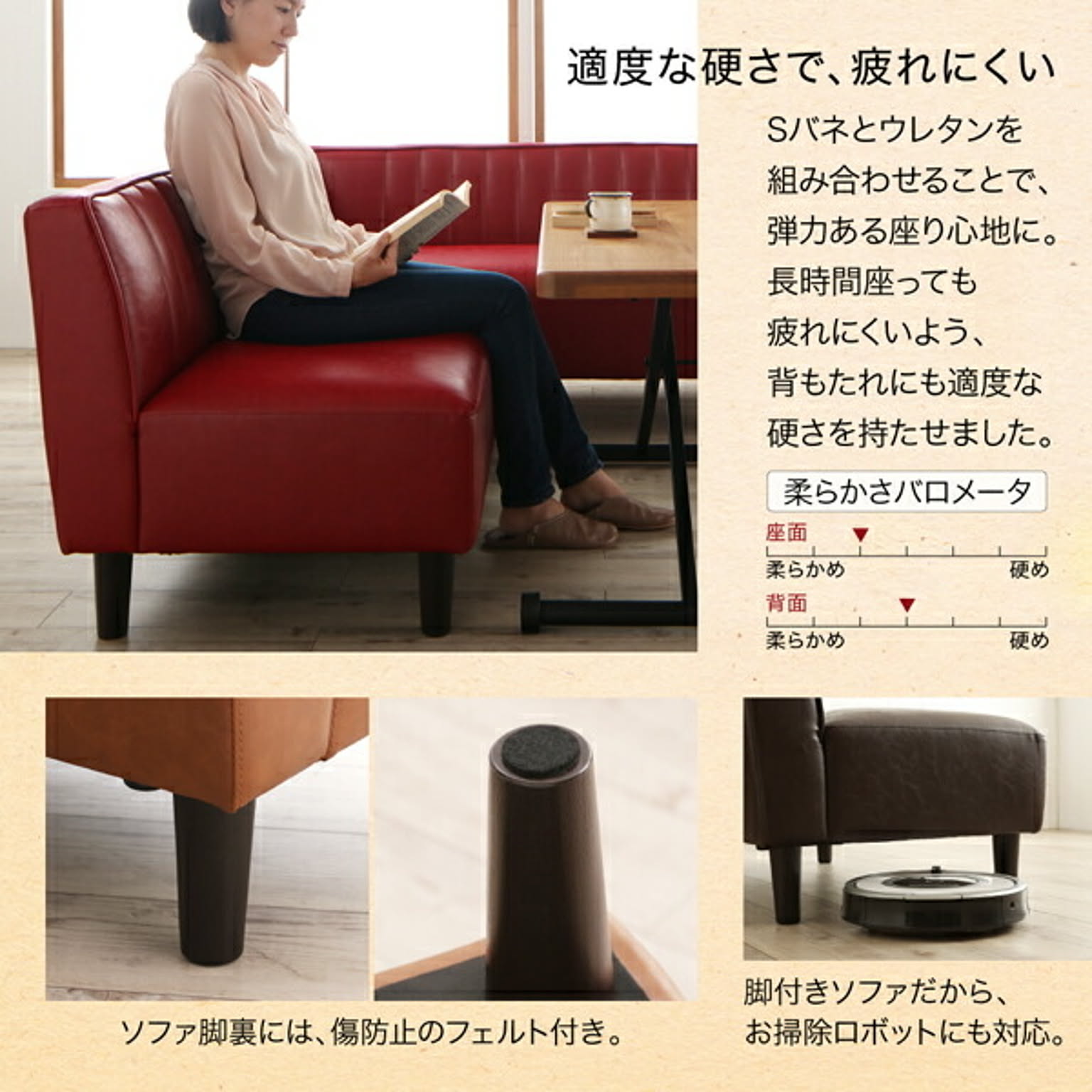 ダイニングテーブルセット