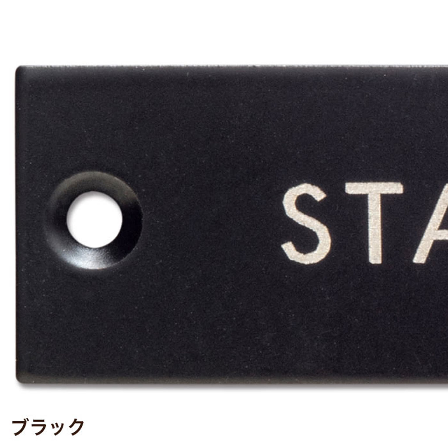 ウォールステッカー