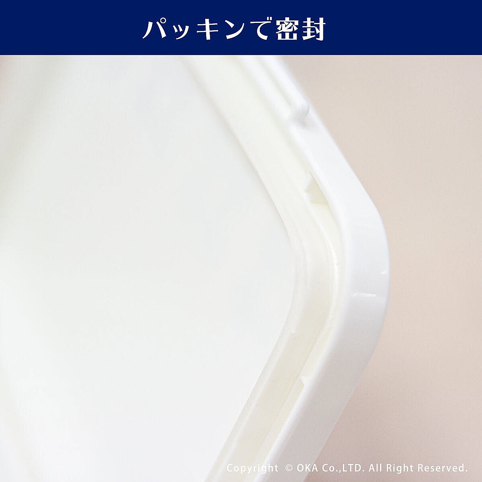 トイレ掃除用品