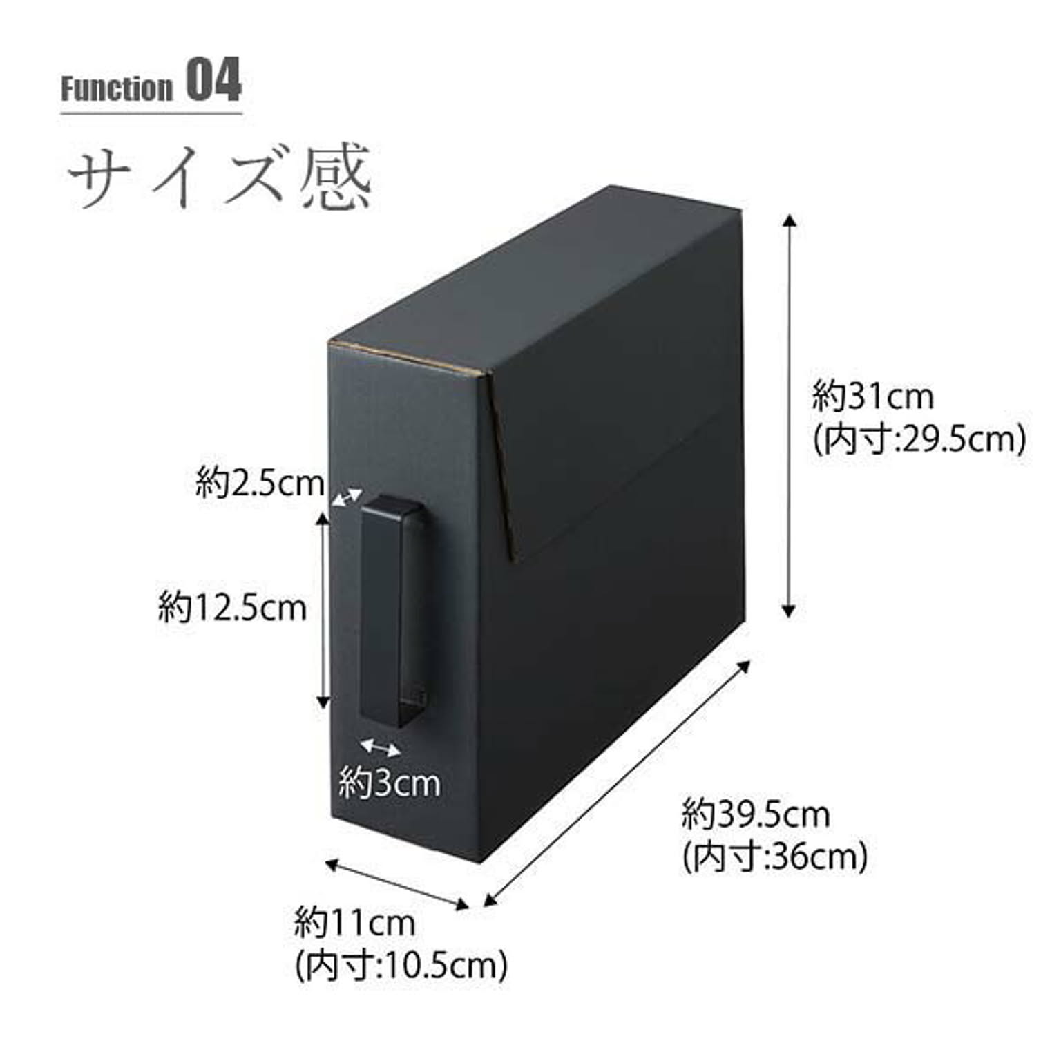 キッチンツール収納ホルダー
